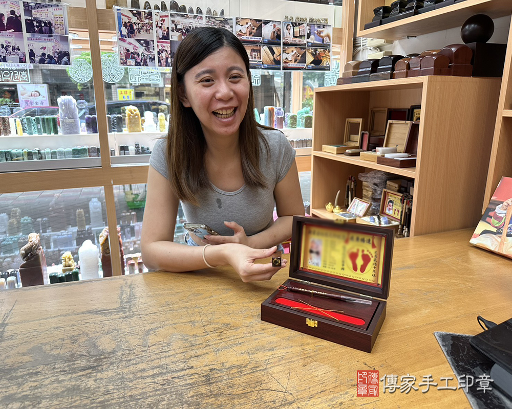 顧客滿意推薦：傳家嬰兒木盒小三寶、紅檀木臍帶印章、胎毛筆。新北市新店區-謝小姐2025.09.12