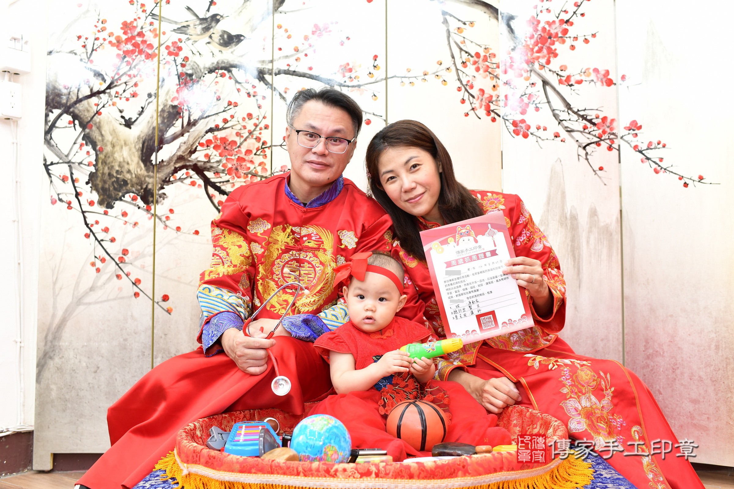 新北市永和區瑄瑄寶寶抓周推薦:傳家新北店抓周度脺中國風會場,嬰兒古禮抓周流程儀式吉祥話、抓周道具物品24種、拍照。抓周證書。2025.8.23,照片13 新北市永和區瑄瑄寶寶抓周推薦:傳家新北店抓周度脺中國風會場,嬰兒古禮抓周流程儀式吉祥話、抓周道具物品24種、拍照。抓周證書。2025.8.23,照片13