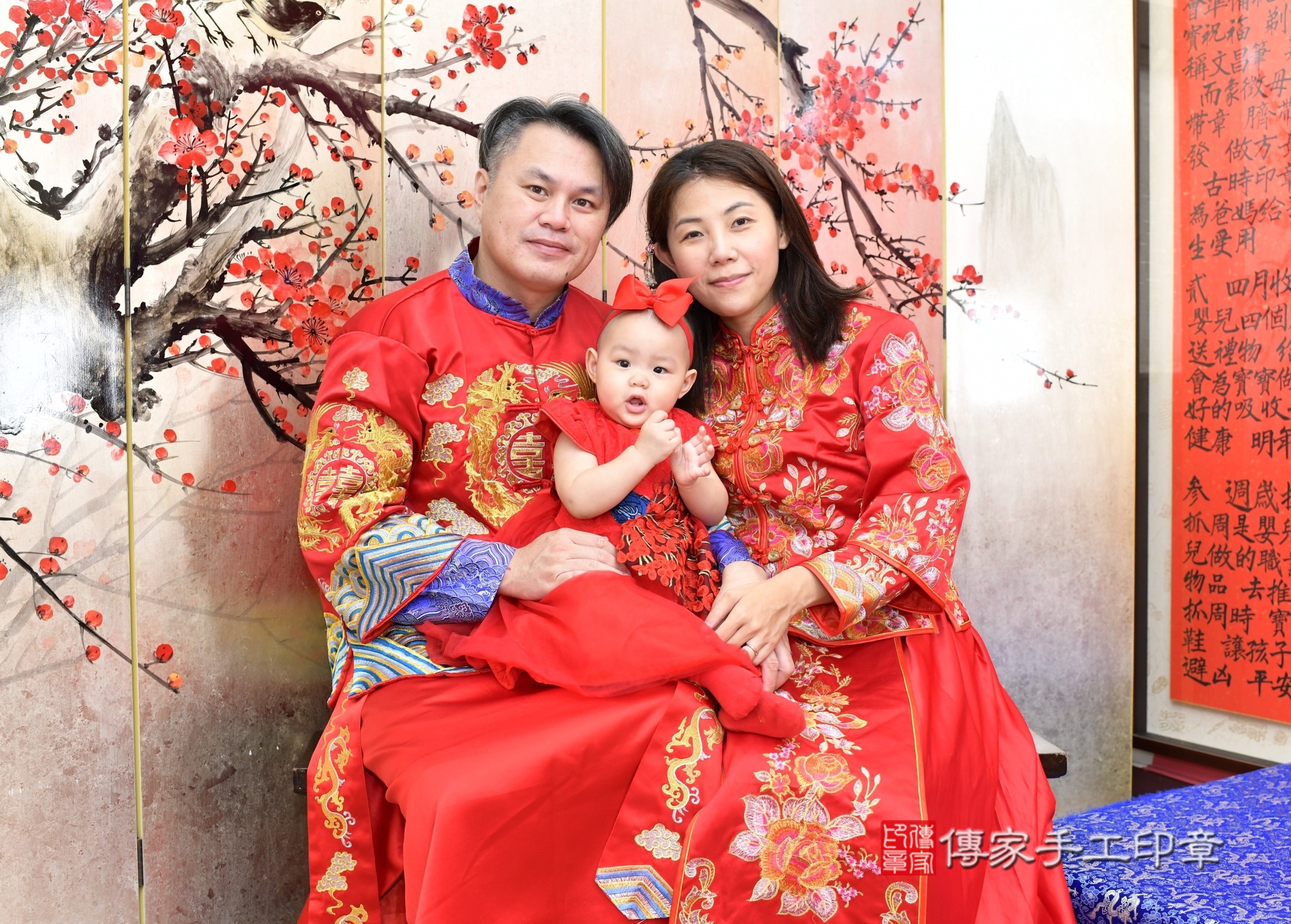 新北市永和區瑄瑄寶寶抓周推薦：傳家新北店抓周度脺中國風會場，嬰兒古禮抓周流程儀式吉祥話、抓周道具物品24種、拍照。抓周證書。2025.8.23，照片1