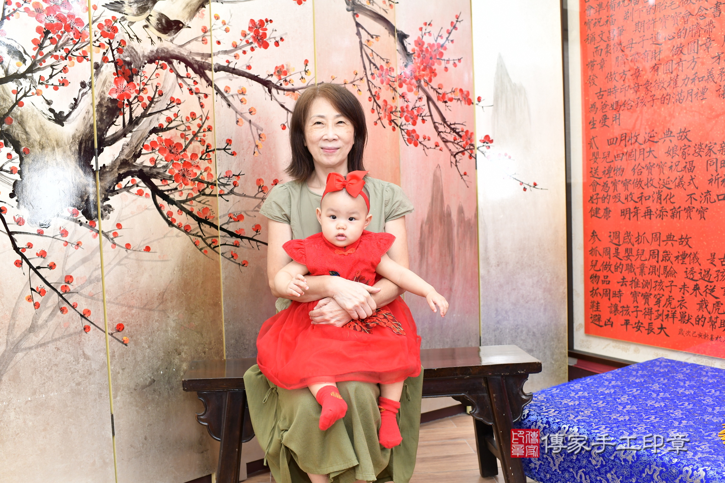 新北市永和區瑄瑄寶寶抓周推薦:傳家新北店抓周度脺中國風會場,嬰兒古禮抓周流程儀式吉祥話、抓周道具物品24種、拍照。抓周證書。2025.8.23,照片2 新北市永和區瑄瑄寶寶抓周推薦:傳家新北店抓周度脺中國風會場,嬰兒古禮抓周流程儀式吉祥話、抓周道具物品24種、拍照。抓周證書。2025.8.23,照片2