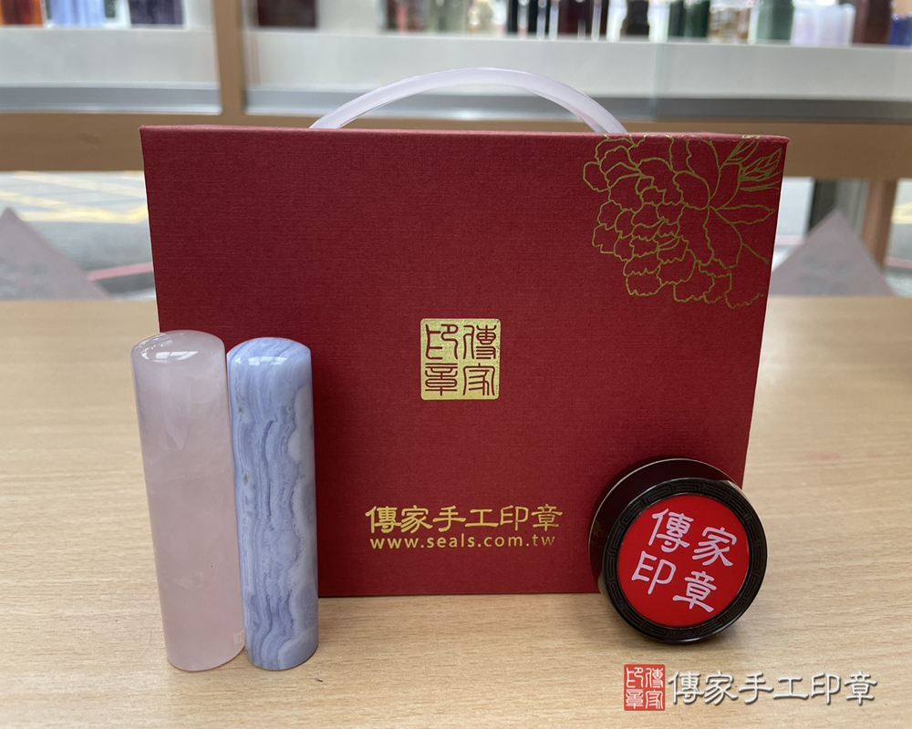 顧客滿意推薦開運個人印章-新竹縣五峰鄉-吳小姐2025.09.14