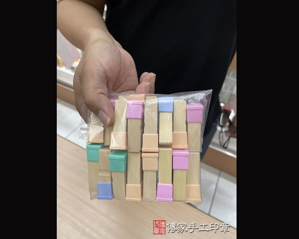 顧客滿意推薦開運個人便章-新竹市東區-陳先生2025.09.12