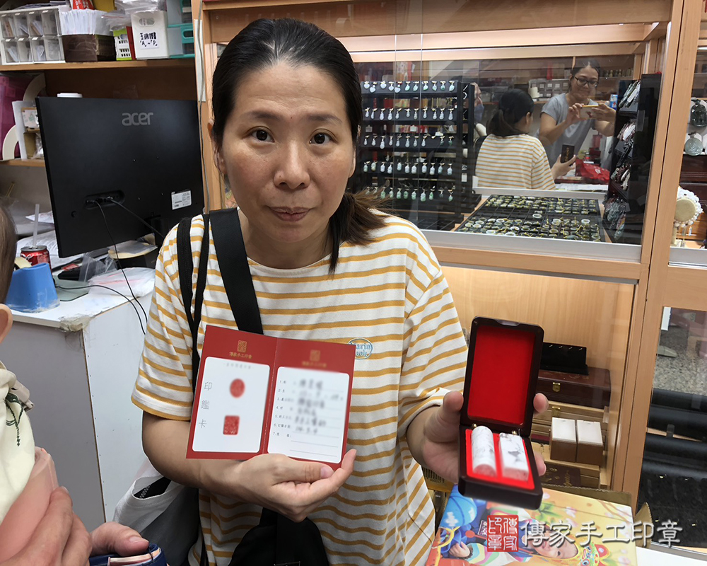 顧客滿意推薦開運臍髮印章-台中市西屯區-張小姐2025.09.13