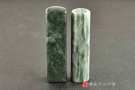 顧客滿意推薦開運個人印章-台北市內湖區-李小姐2025.09.17 顧客滿意推薦開運個人印章-台北市內湖區-李小姐2025.09.17