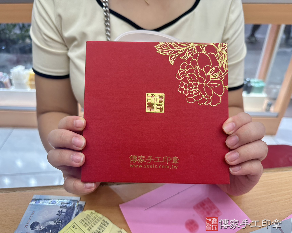 顧客滿意推薦開運公司印章-桃園市龍潭區-林小姐2025.09.17