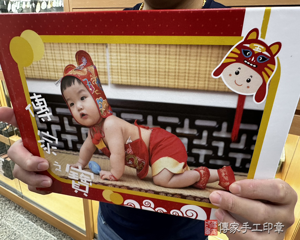 台南市歸仁區辰辰寶貝抓周推薦：傳家台南店抓周度脺中國風會場，嬰兒古禮抓周流程儀式吉祥話、抓周道具物品24種、拍照。抓周證書。2025.09.12