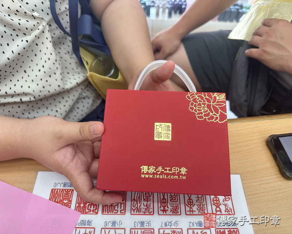 顧客滿意推薦開運臍髮印章-桃園市龜山區-吳小姐2025.09.19