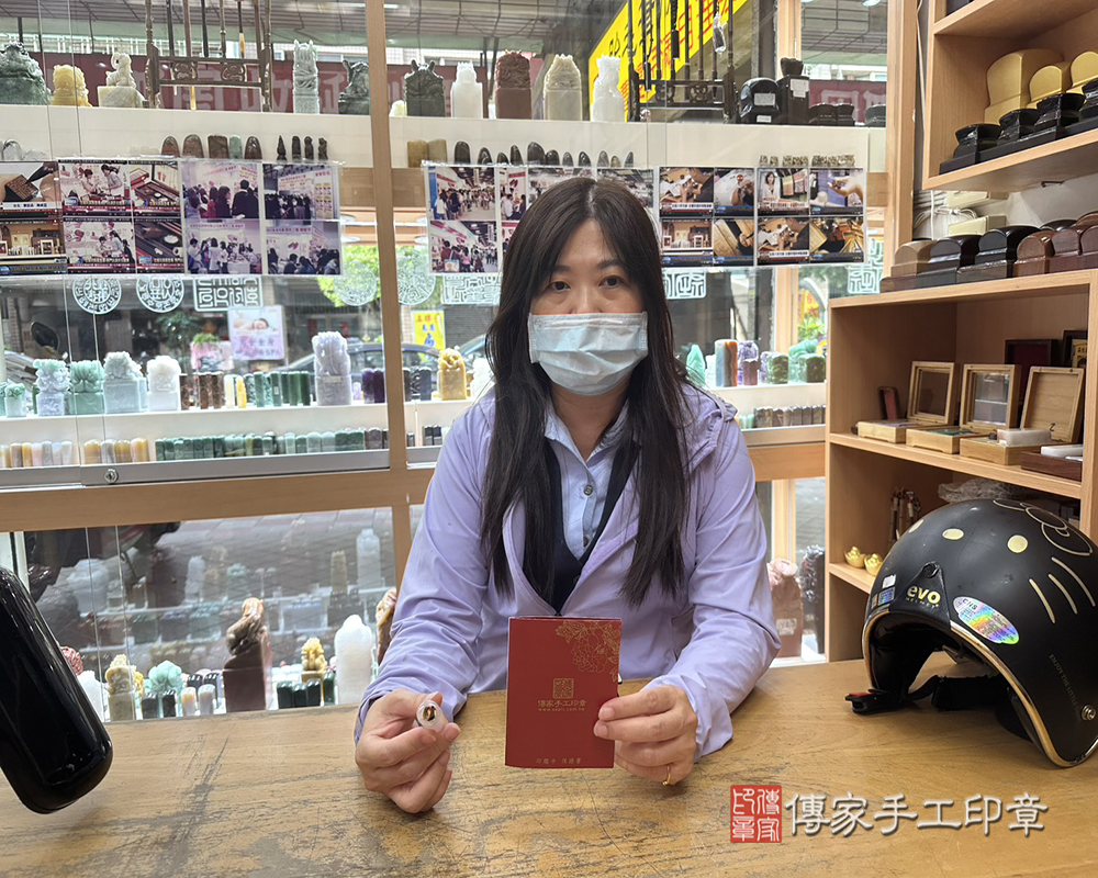 顧客滿意推薦開運臍髮印章-新北市中和區-廖小姐2025.09.18