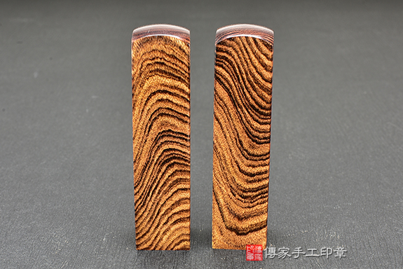 顧客滿意推薦開運臍髮印章-桃園市觀音區-梁小姐2025.09.18