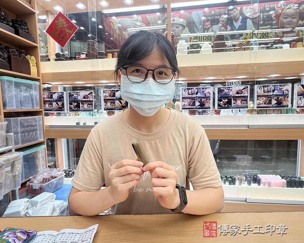 顧客滿意推薦開運個人印章-桃園市八德區-李小姐2025.09.20