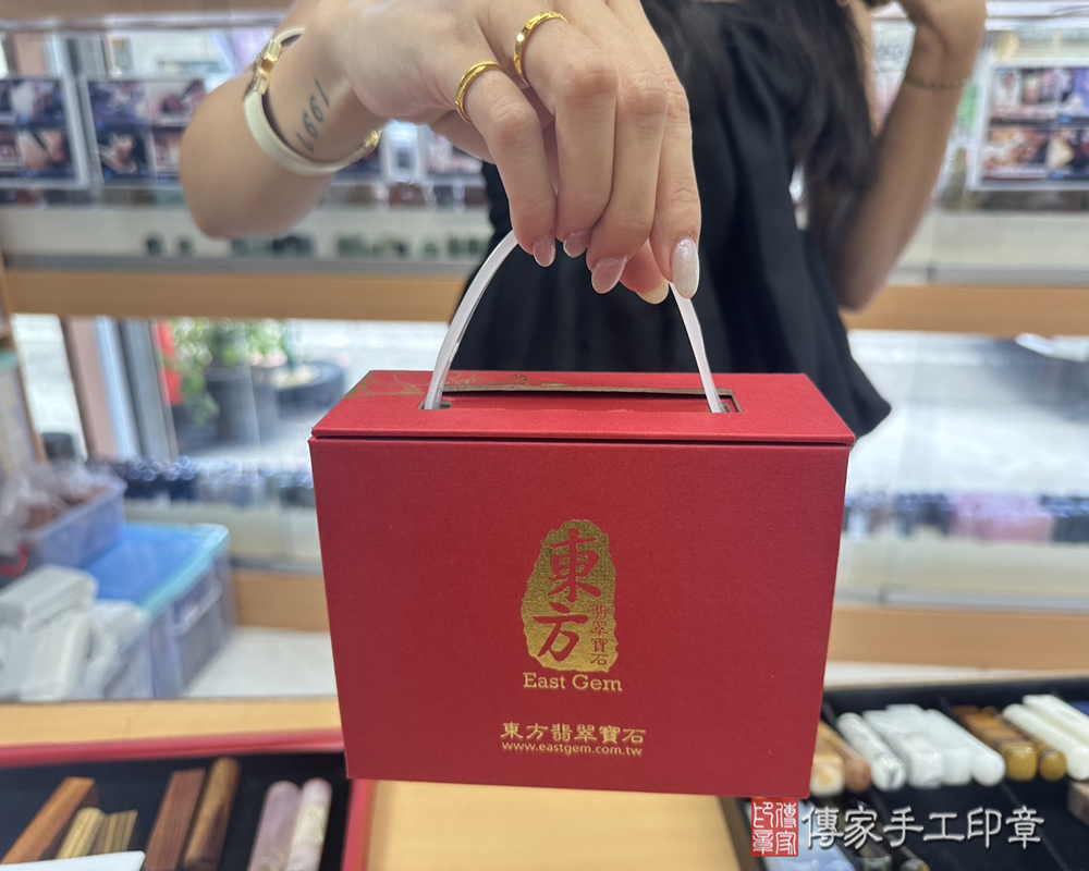 顧客滿意推薦開運個人印章-桃園市桃園區-李小姐2025.09.21
