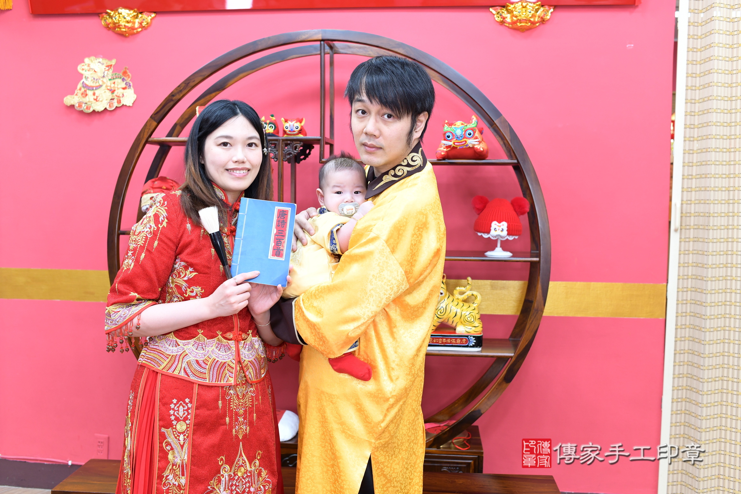 新北市永和區小勝寶寶收涎推薦:傳家新北店收涎中國風會場,嬰兒古禮收涎收口水流程儀式、收涎吉祥話、收涎餅乾、收涎拍照。收涎證書。2025.8.30,照片12 新北市永和區小勝寶寶收涎推薦:傳家新北店收涎中國風會場,嬰兒古禮收涎收口水流程儀式、收涎吉祥話、收涎餅乾、收涎拍照。收涎證書。2025.8.30,照片12