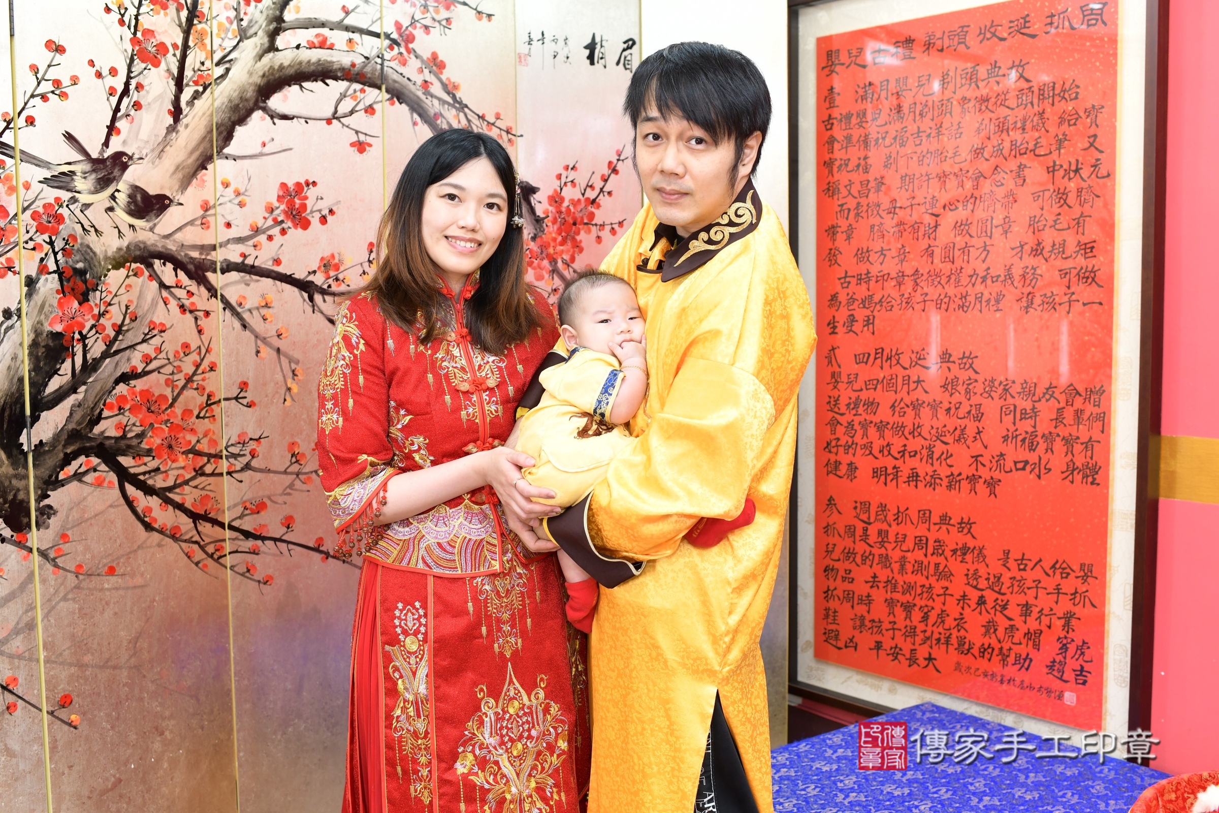 新北市永和區小勝寶寶收涎推薦:傳家新北店收涎中國風會場,嬰兒古禮收涎收口水流程儀式、收涎吉祥話、收涎餅乾、收涎拍照。收涎證書。2025.8.30,照片2 新北市永和區小勝寶寶收涎推薦:傳家新北店收涎中國風會場,嬰兒古禮收涎收口水流程儀式、收涎吉祥話、收涎餅乾、收涎拍照。收涎證書。2025.8.30,照片2