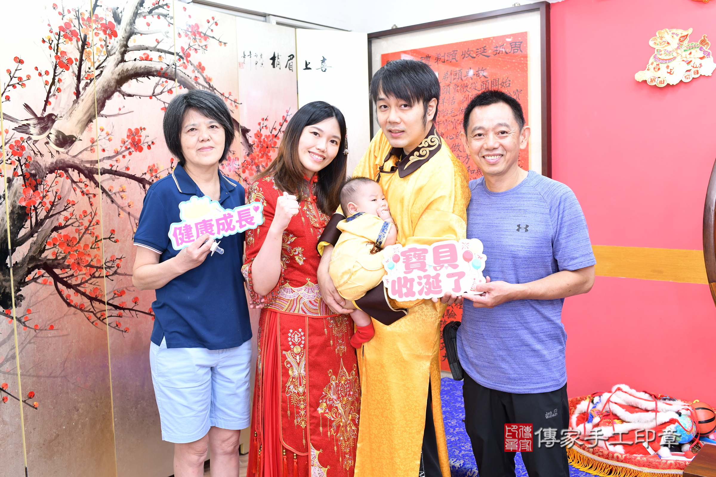 新北市永和區小勝寶寶收涎推薦:傳家新北店收涎中國風會場,嬰兒古禮收涎收口水流程儀式、收涎吉祥話、收涎餅乾、收涎拍照。收涎證書。2025.8.30,照片16 新北市永和區小勝寶寶收涎推薦:傳家新北店收涎中國風會場,嬰兒古禮收涎收口水流程儀式、收涎吉祥話、收涎餅乾、收涎拍照。收涎證書。2025.8.30,照片16