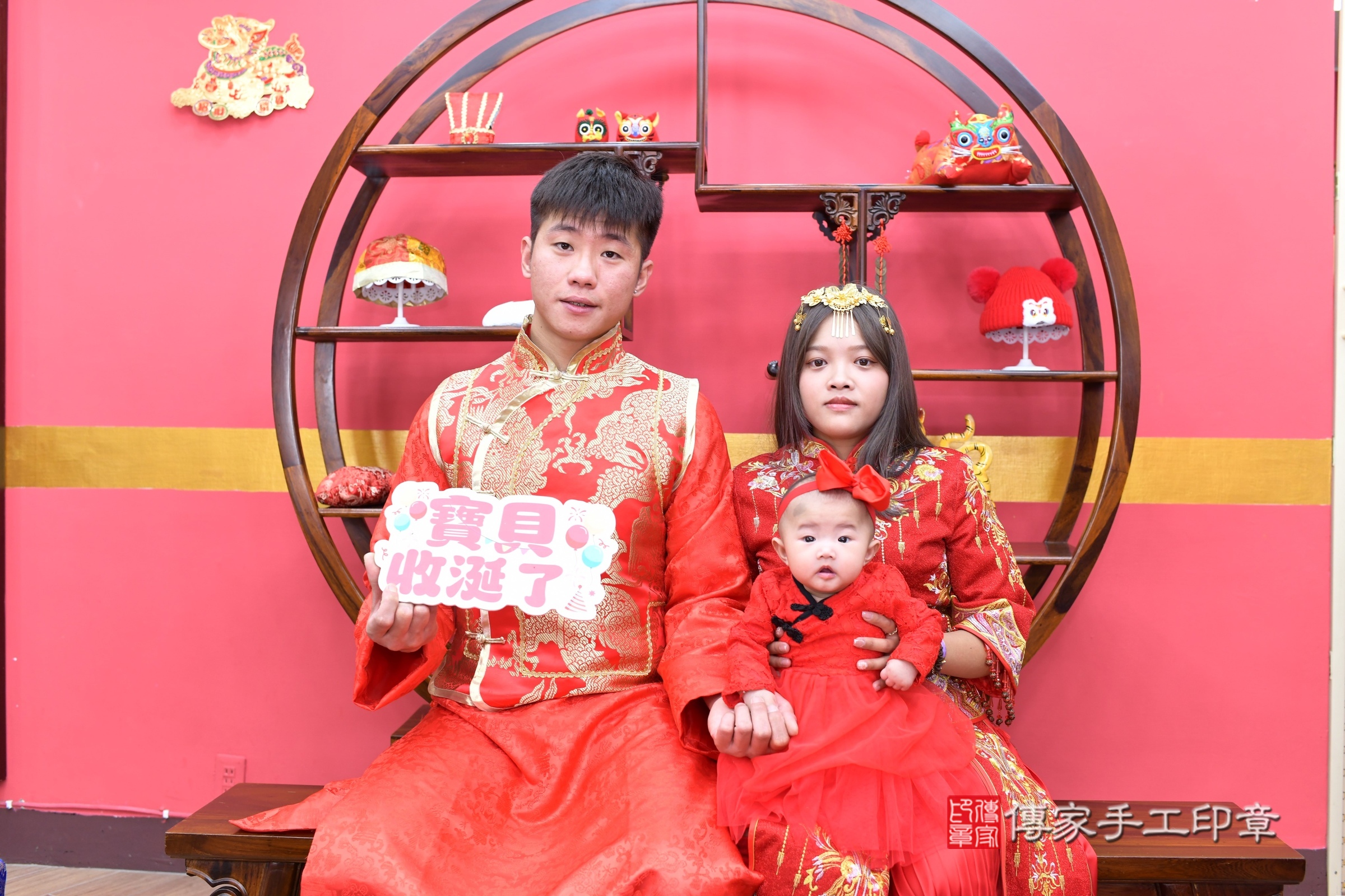 新北市永和區瑩瑩寶寶收涎推薦:傳家新北店收涎中國風會場,嬰兒古禮收涎收口水流程儀式、收涎吉祥話、收涎餅乾、收涎拍照。收涎證書。2025.9.,照片3 新北市永和區瑩瑩寶寶收涎推薦:傳家新北店收涎中國風會場,嬰兒古禮收涎收口水流程儀式、收涎吉祥話、收涎餅乾、收涎拍照。收涎證書。2025.9.,照片3