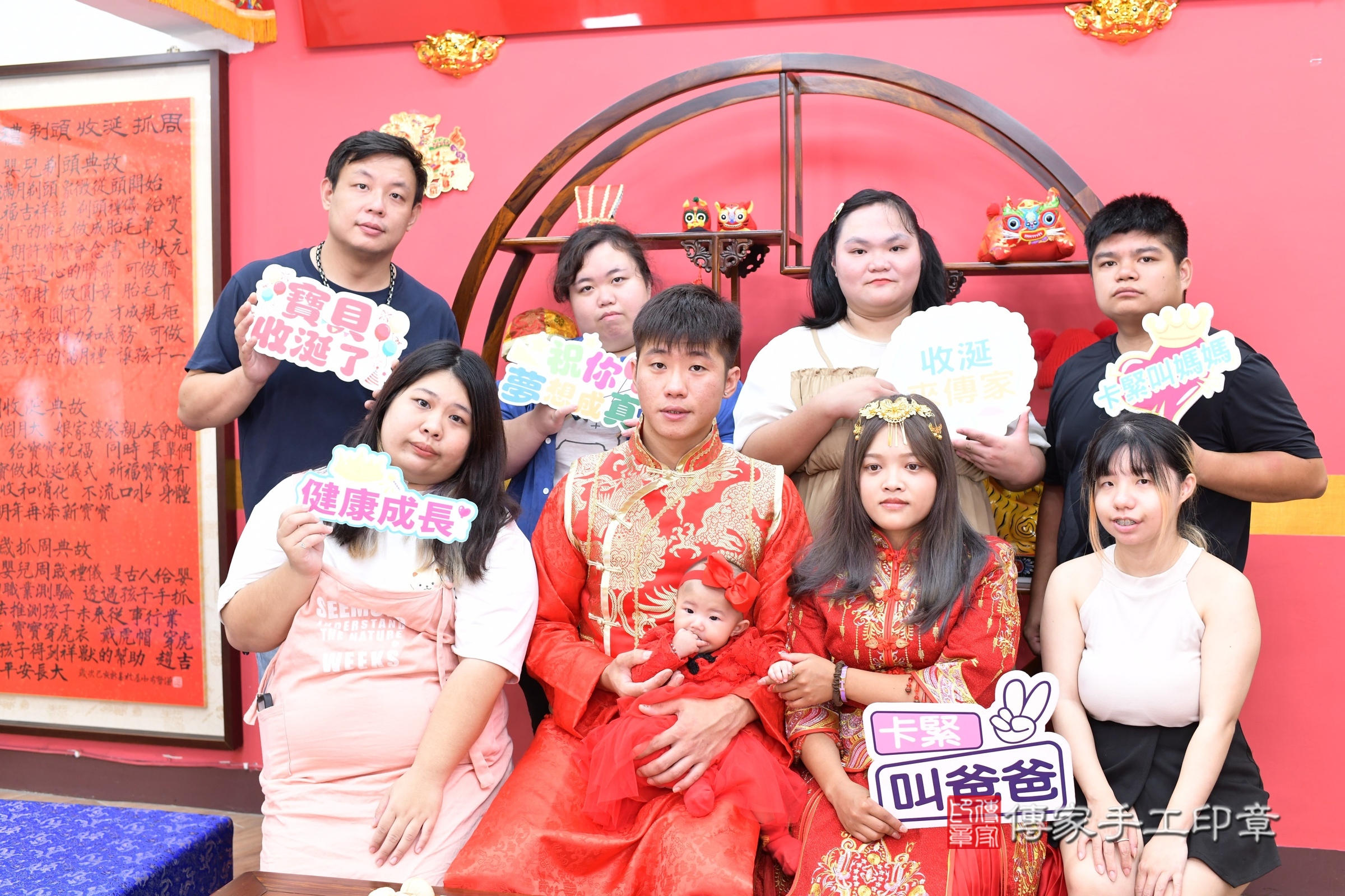 新北市永和區瑩瑩寶寶收涎推薦:傳家新北店收涎中國風會場,嬰兒古禮收涎收口水流程儀式、收涎吉祥話、收涎餅乾、收涎拍照。收涎證書。2025.9.,照片7 新北市永和區瑩瑩寶寶收涎推薦:傳家新北店收涎中國風會場,嬰兒古禮收涎收口水流程儀式、收涎吉祥話、收涎餅乾、收涎拍照。收涎證書。2025.9.,照片7