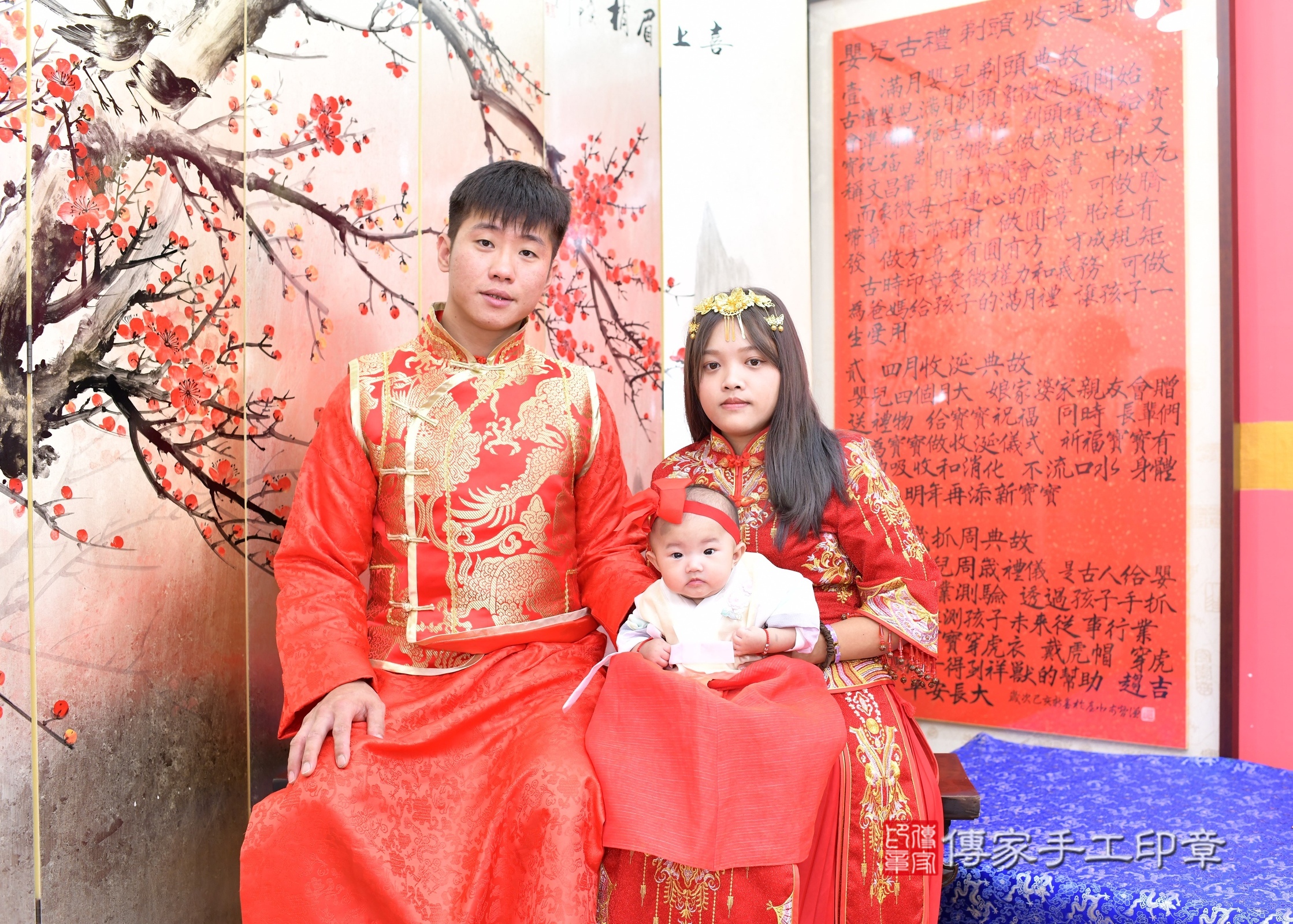 新北市永和區瑩瑩寶寶收涎推薦:傳家新北店收涎中國風會場,嬰兒古禮收涎收口水流程儀式、收涎吉祥話、收涎餅乾、收涎拍照。收涎證書。2025.9.,照片11 新北市永和區瑩瑩寶寶收涎推薦:傳家新北店收涎中國風會場,嬰兒古禮收涎收口水流程儀式、收涎吉祥話、收涎餅乾、收涎拍照。收涎證書。2025.9.,照片11