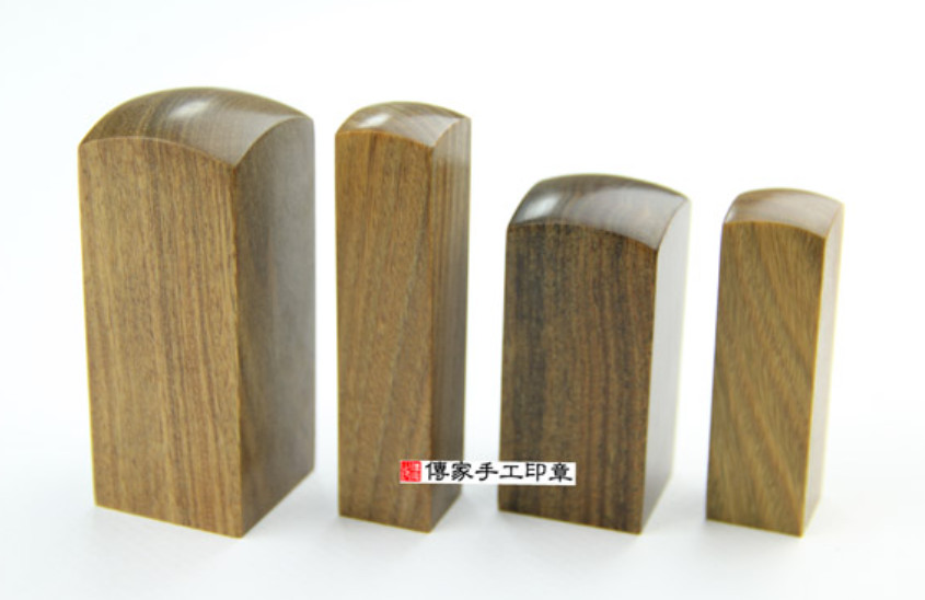 顧客滿意推薦開運個人印章-台北市中正區-熊先生2025.09.23