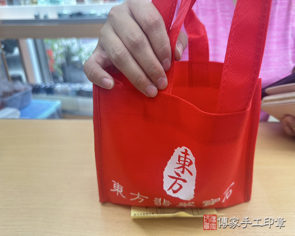 顧客滿意推薦開運臍帶印章-桃園市龜山區-呂小姐2025.09.25