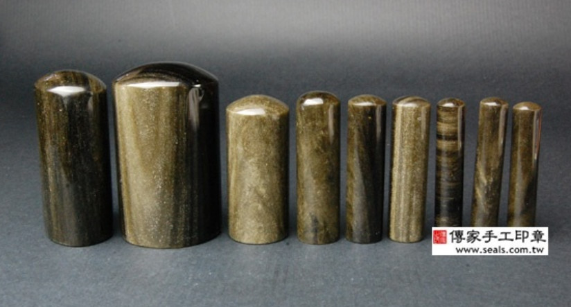 顧客滿意推薦開運臍髮印章-新北市新店區-羅先生2025.09.26 顧客滿意推薦開運臍髮印章-新北市新店區-羅先生2025.09.26