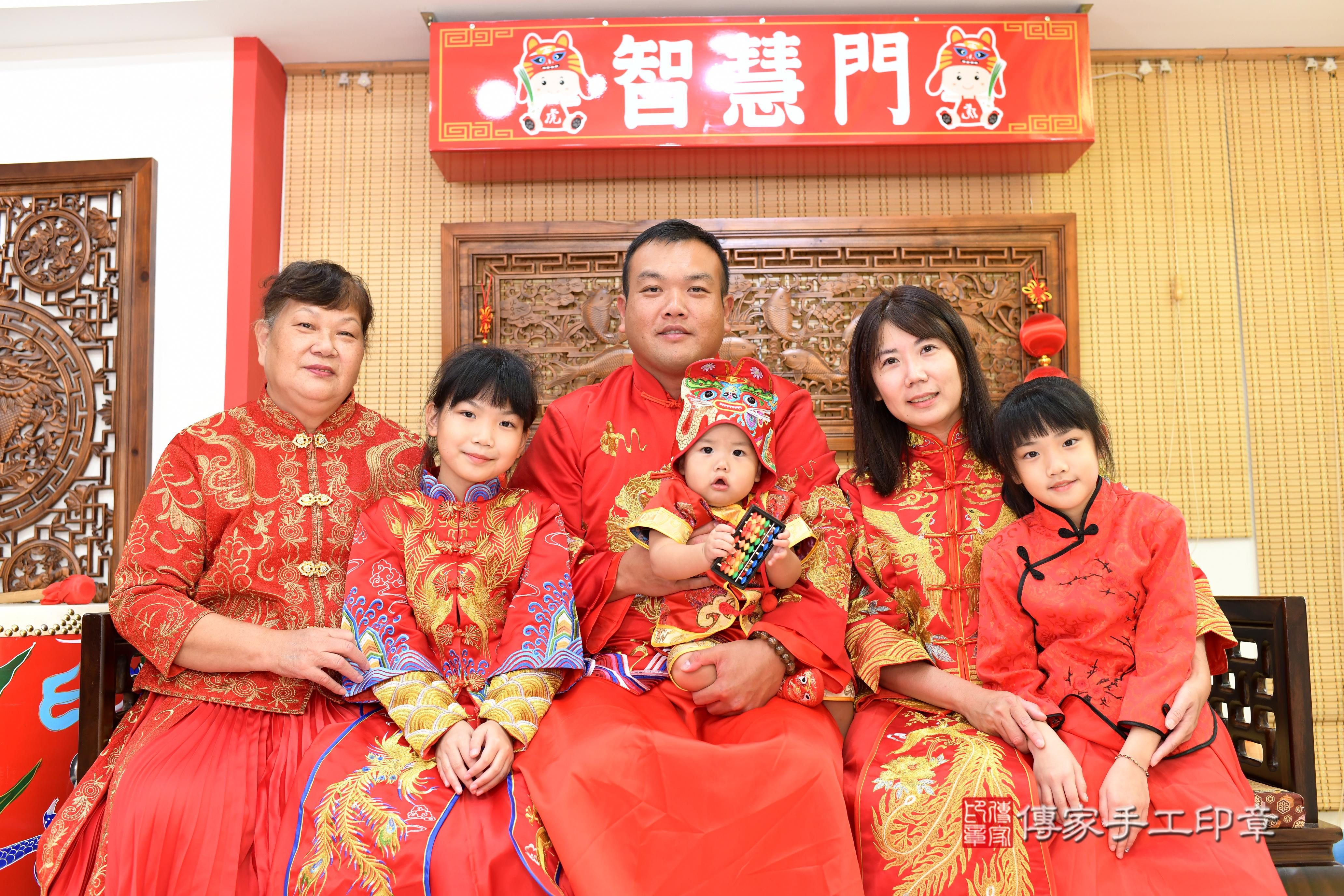 傳家手工印章台南店、抓周、度脺、美式風會場、傳家嬰兒古禮、吉祥話、抓周道具物品24種、拍照。抓周證書。寶寶抓周、滿周歲、生日快樂、祝福 傳家手工印章台南店、抓周、度脺、美式風會場、傳家嬰兒古禮、吉祥話、抓周道具物品24種、拍照。抓周證書。寶寶抓周、滿周歲、生日快樂、祝福