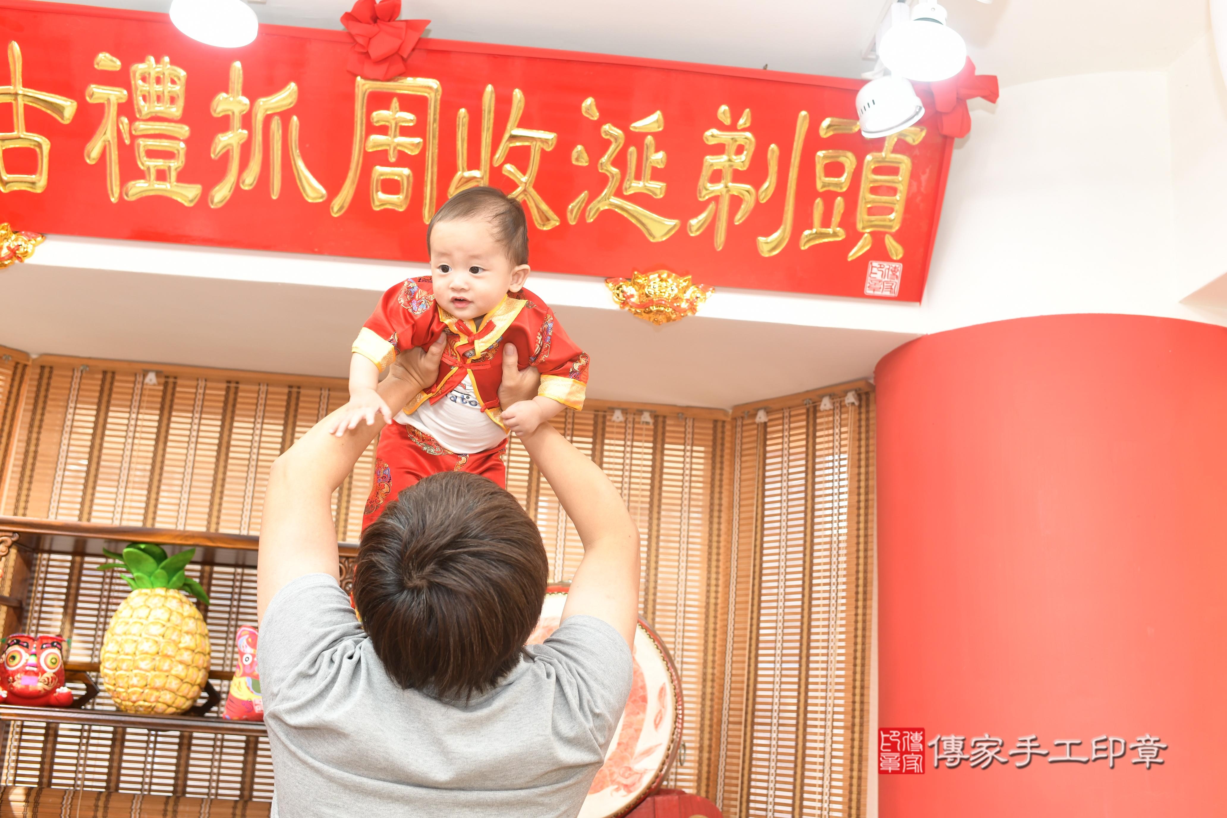 傳家手工印章台南店、抓周、度脺、美式風會場、傳家嬰兒古禮、吉祥話、抓周道具物品24種、拍照。抓周證書。寶寶抓周、滿周歲、生日快樂、祝福 傳家手工印章台南店、抓周、度脺、美式風會場、傳家嬰兒古禮、吉祥話、抓周道具物品24種、拍照。抓周證書。寶寶抓周、滿周歲、生日快樂、祝福