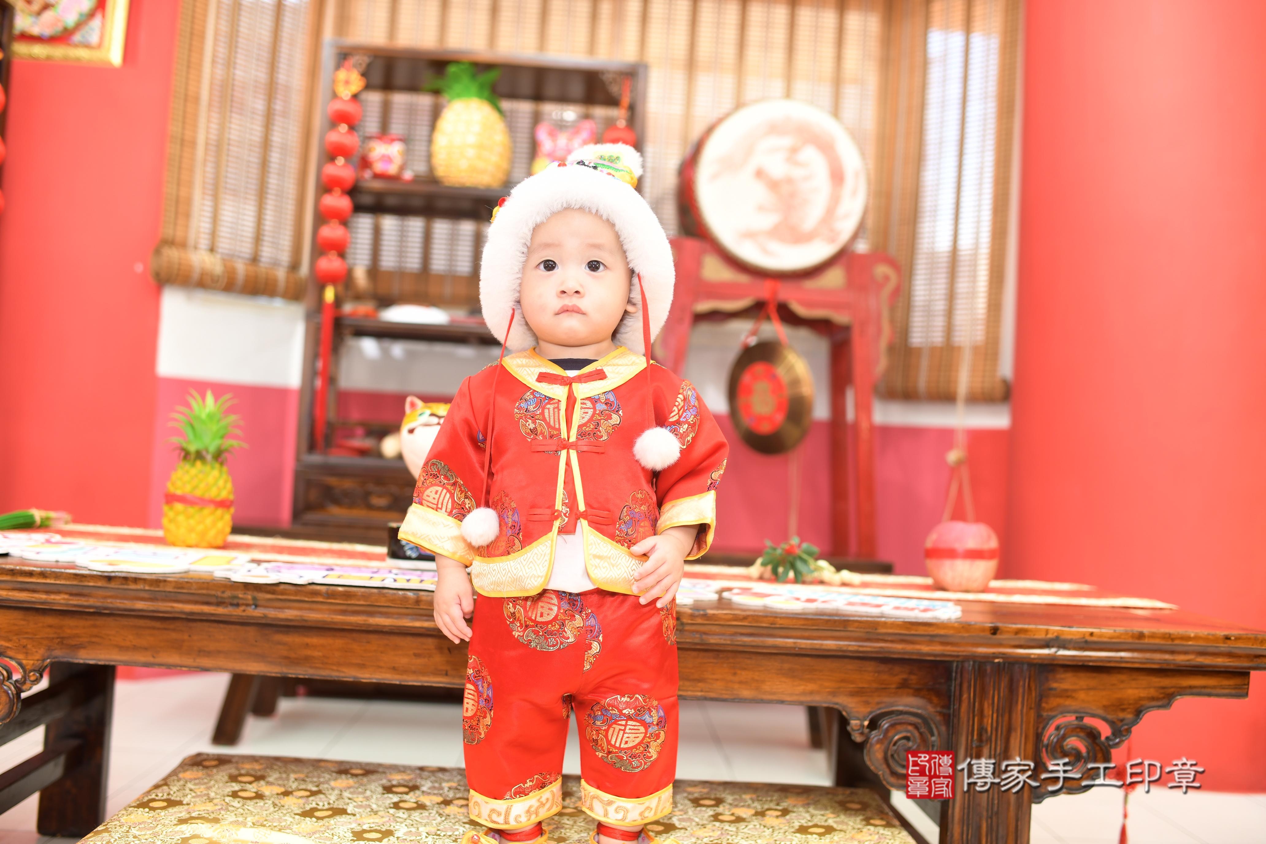 傳家手工印章台南店、抓周、度脺、美式風會場、傳家嬰兒古禮、吉祥話、抓周道具物品24種、拍照。抓周證書。寶寶抓周、滿周歲、生日快樂、祝福 傳家手工印章台南店、抓周、度脺、美式風會場、傳家嬰兒古禮、吉祥話、抓周道具物品24種、拍照。抓周證書。寶寶抓周、滿周歲、生日快樂、祝福