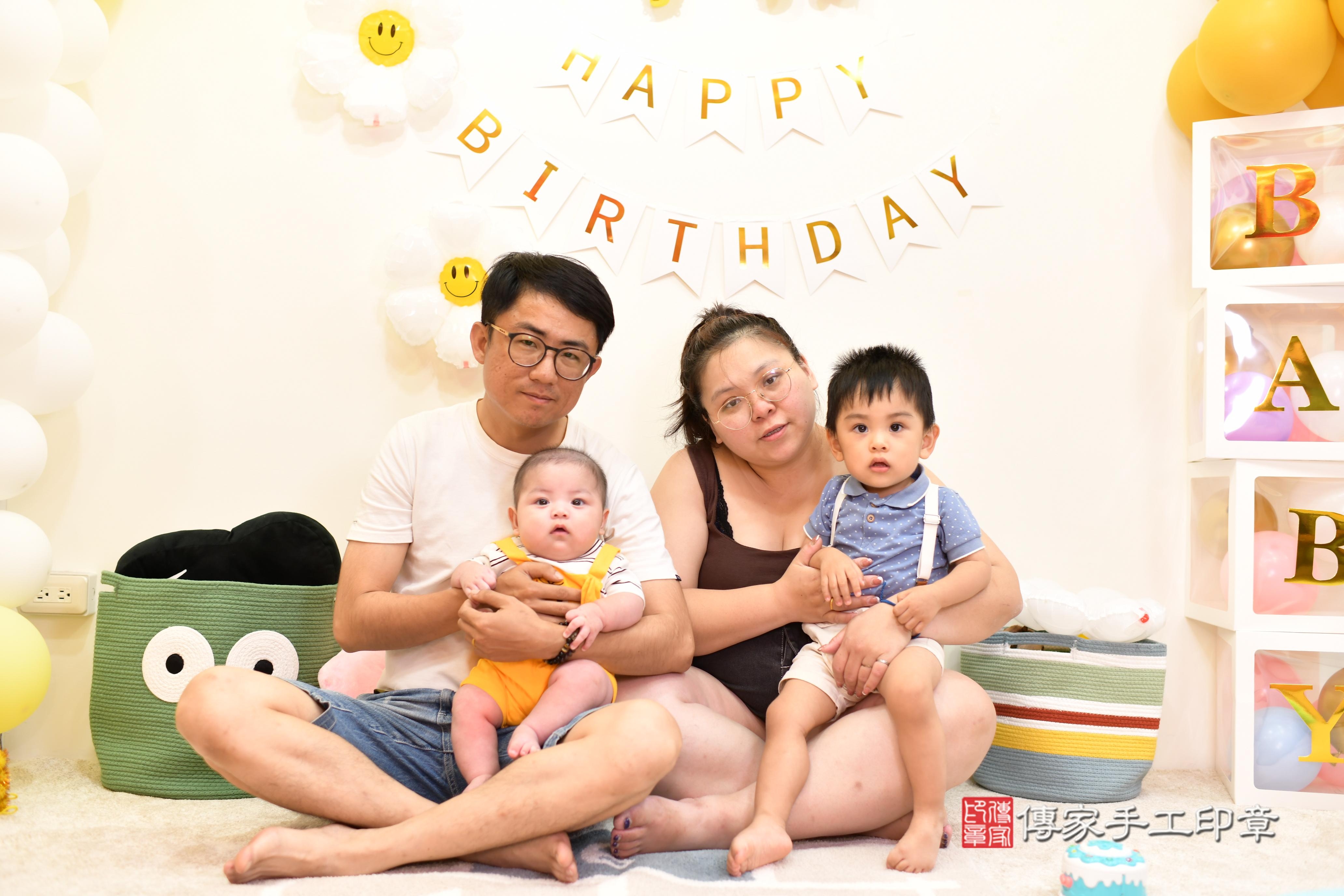 傳家手工印章台南店、抓周、度脺、中國風會場、傳家嬰兒古禮、吉祥話、抓周道具物品24種、拍照。抓周證書。寶寶抓周、滿周歲、生日快樂、祝福 傳家手工印章台南店、抓周、度脺、中國風會場、傳家嬰兒古禮、吉祥話、抓周道具物品24種、拍照。抓周證書。寶寶抓周、滿周歲、生日快樂、祝福