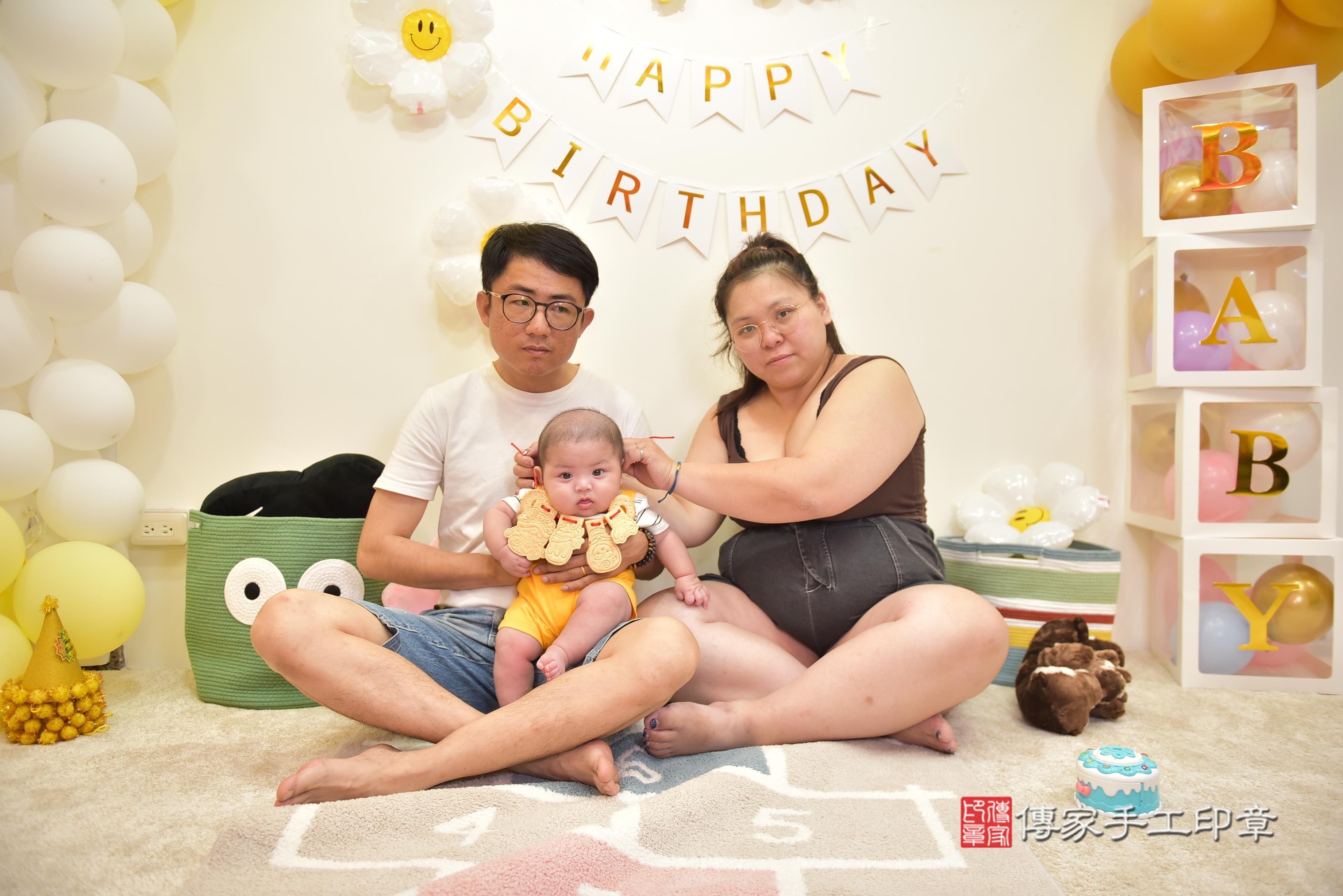 傳家手工印章台南店、抓周、度脺、中國風會場、傳家嬰兒古禮、吉祥話、抓周道具物品24種、拍照。抓周證書。寶寶抓周、滿周歲、生日快樂、祝福 傳家手工印章台南店、抓周、度脺、中國風會場、傳家嬰兒古禮、吉祥話、抓周道具物品24種、拍照。抓周證書。寶寶抓周、滿周歲、生日快樂、祝福