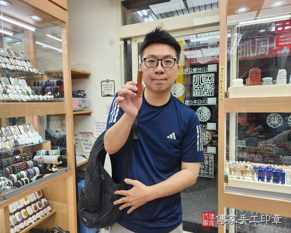 顧客滿意推薦開運臍帶印章-台中市西屯區-徐先生2025.09.22