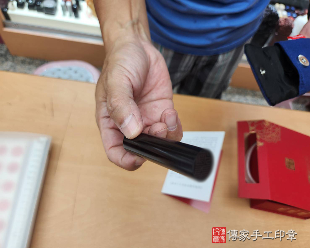 顧客滿意推薦開運個人印章-台中市烏日區-林先生2025.09.24