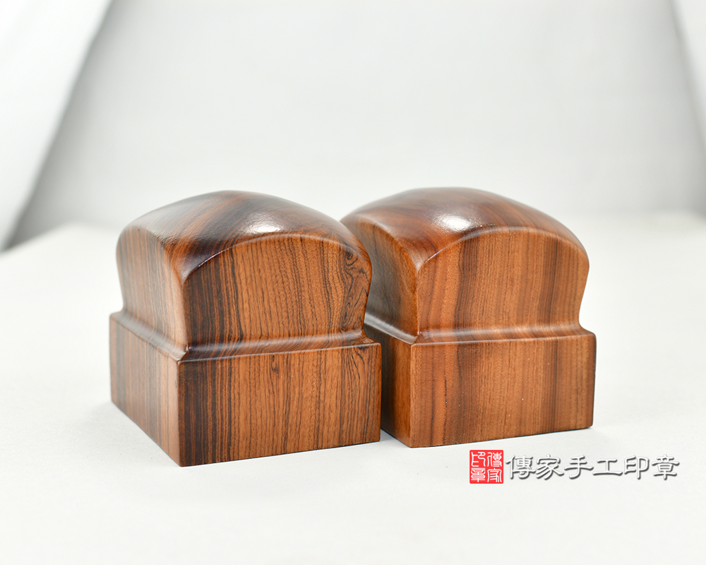 傳家手工印章實際成品：紫檀濟公廟章合照