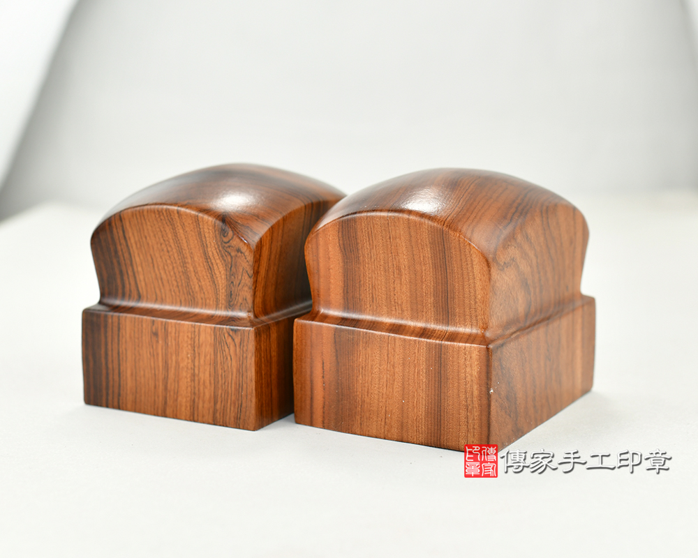 傳家手工印章實際成品：紫檀濟公廟章合照