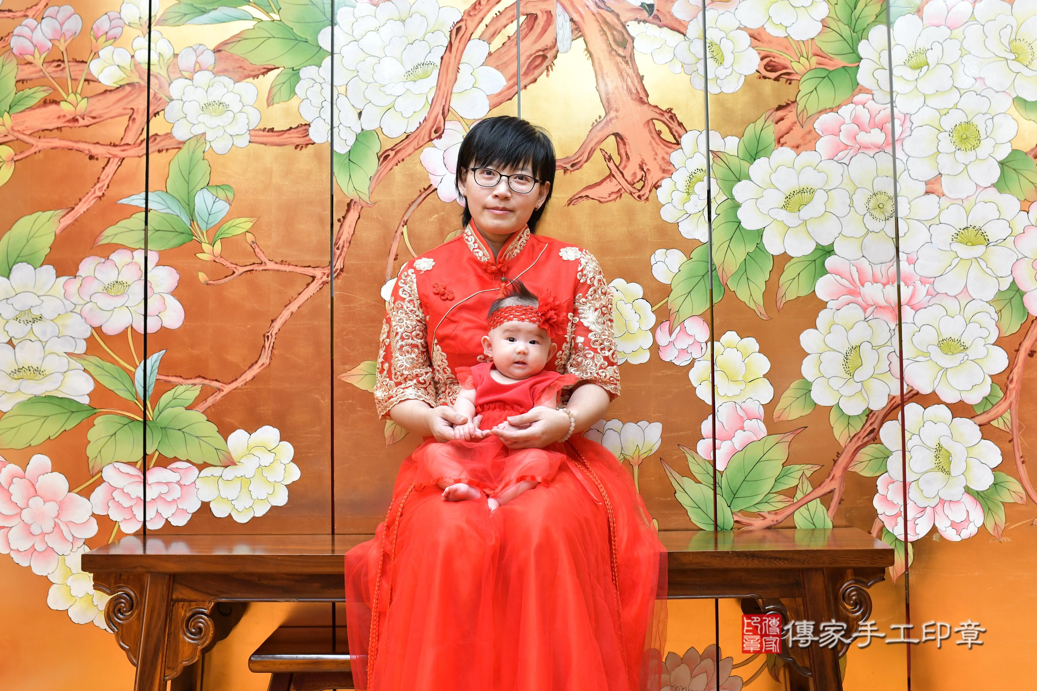 傳家手工印章桃園店、抓周、度脺、美式風會場、傳家嬰兒古禮、吉祥話、抓周道具物品24種、拍照。抓周證書。寶寶抓周、滿周歲、生日快樂、祝福 傳家手工印章桃園店、抓周、度脺、美式風會場、傳家嬰兒古禮、吉祥話、抓周道具物品24種、拍照。抓周證書。寶寶抓周、滿周歲、生日快樂、祝福