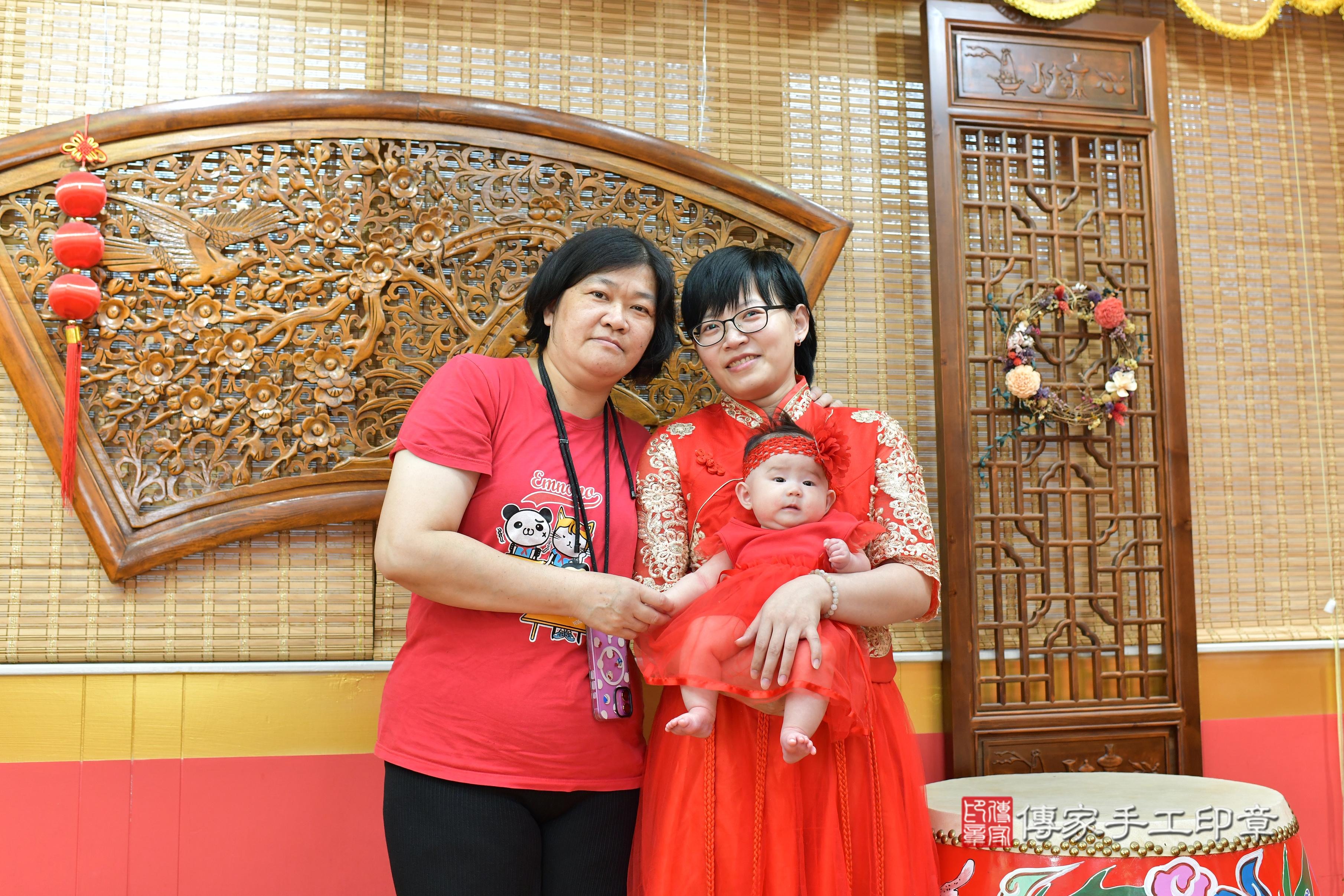 傳家手工印章桃園店、抓周、度脺、美式風會場、傳家嬰兒古禮、吉祥話、抓周道具物品24種、拍照。抓周證書。寶寶抓周、滿周歲、生日快樂、祝福 傳家手工印章桃園店、抓周、度脺、美式風會場、傳家嬰兒古禮、吉祥話、抓周道具物品24種、拍照。抓周證書。寶寶抓周、滿周歲、生日快樂、祝福