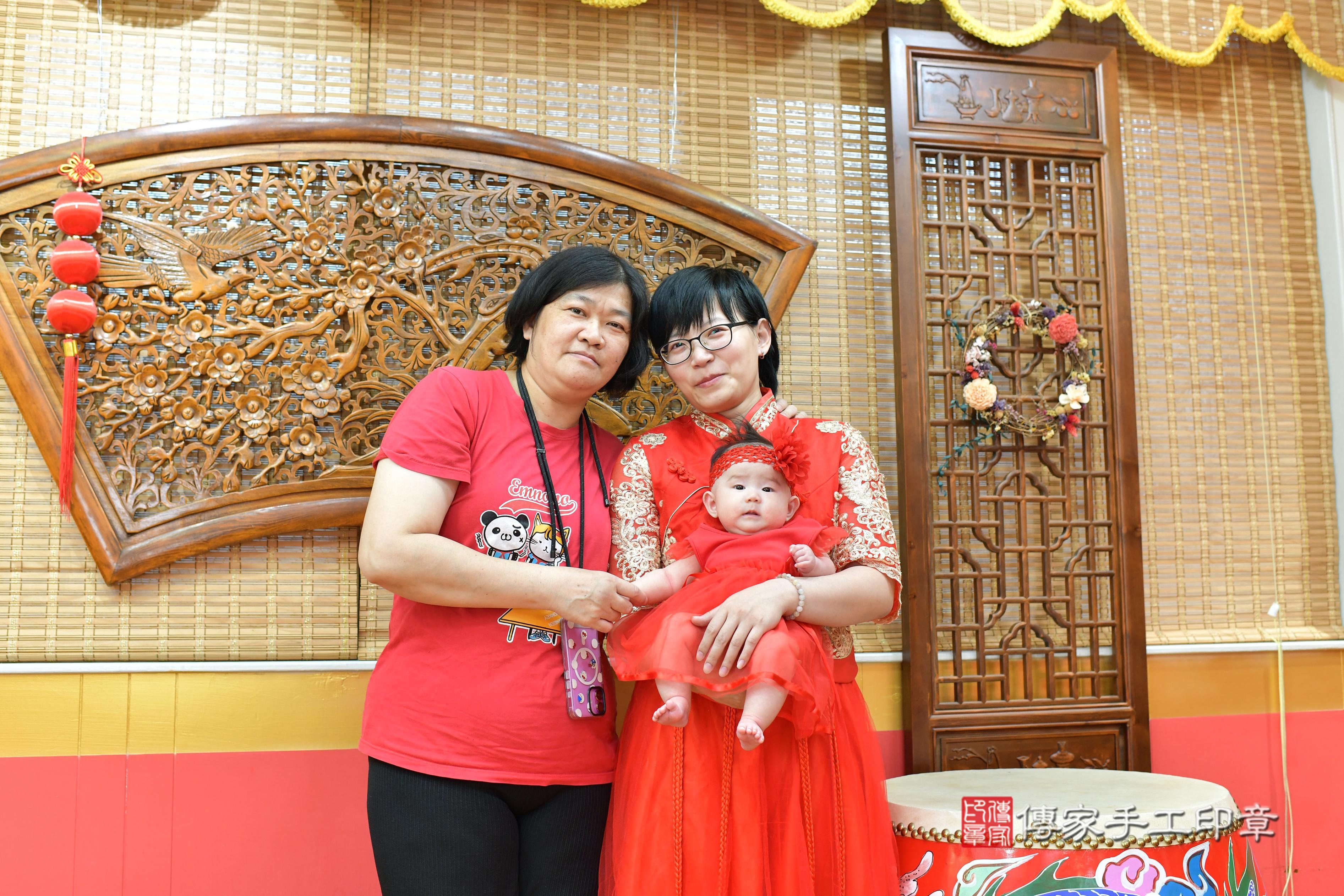 傳家手工印章桃園店、抓周、度脺、美式風會場、傳家嬰兒古禮、吉祥話、抓周道具物品24種、拍照。抓周證書。寶寶抓周、滿周歲、生日快樂、祝福 傳家手工印章桃園店、抓周、度脺、美式風會場、傳家嬰兒古禮、吉祥話、抓周道具物品24種、拍照。抓周證書。寶寶抓周、滿周歲、生日快樂、祝福