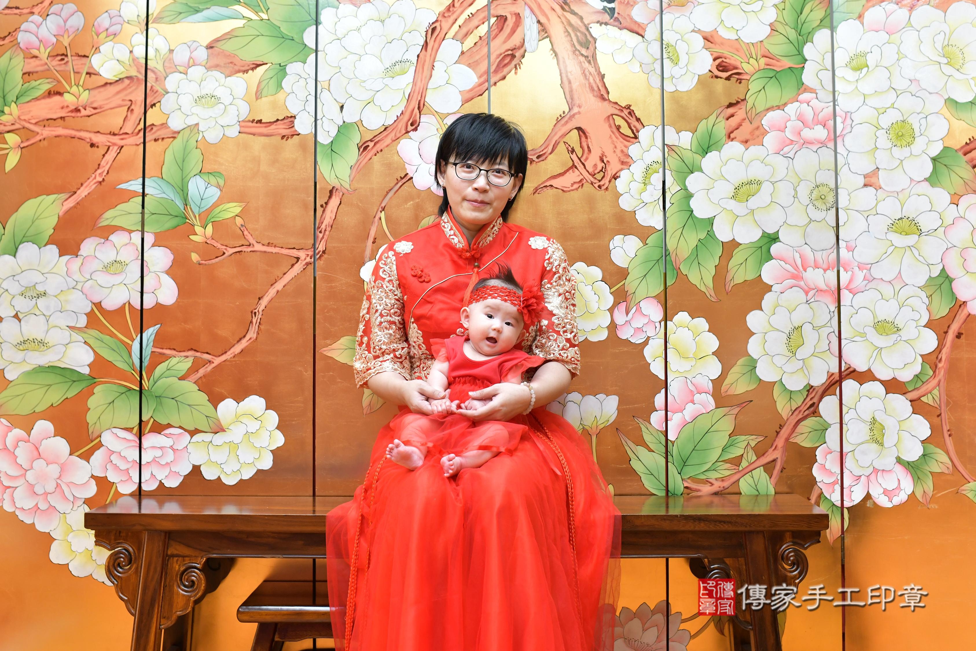 傳家手工印章桃園店、抓周、度脺、美式風會場、傳家嬰兒古禮、吉祥話、抓周道具物品24種、拍照。抓周證書。寶寶抓周、滿周歲、生日快樂、祝福 傳家手工印章桃園店、抓周、度脺、美式風會場、傳家嬰兒古禮、吉祥話、抓周道具物品24種、拍照。抓周證書。寶寶抓周、滿周歲、生日快樂、祝福