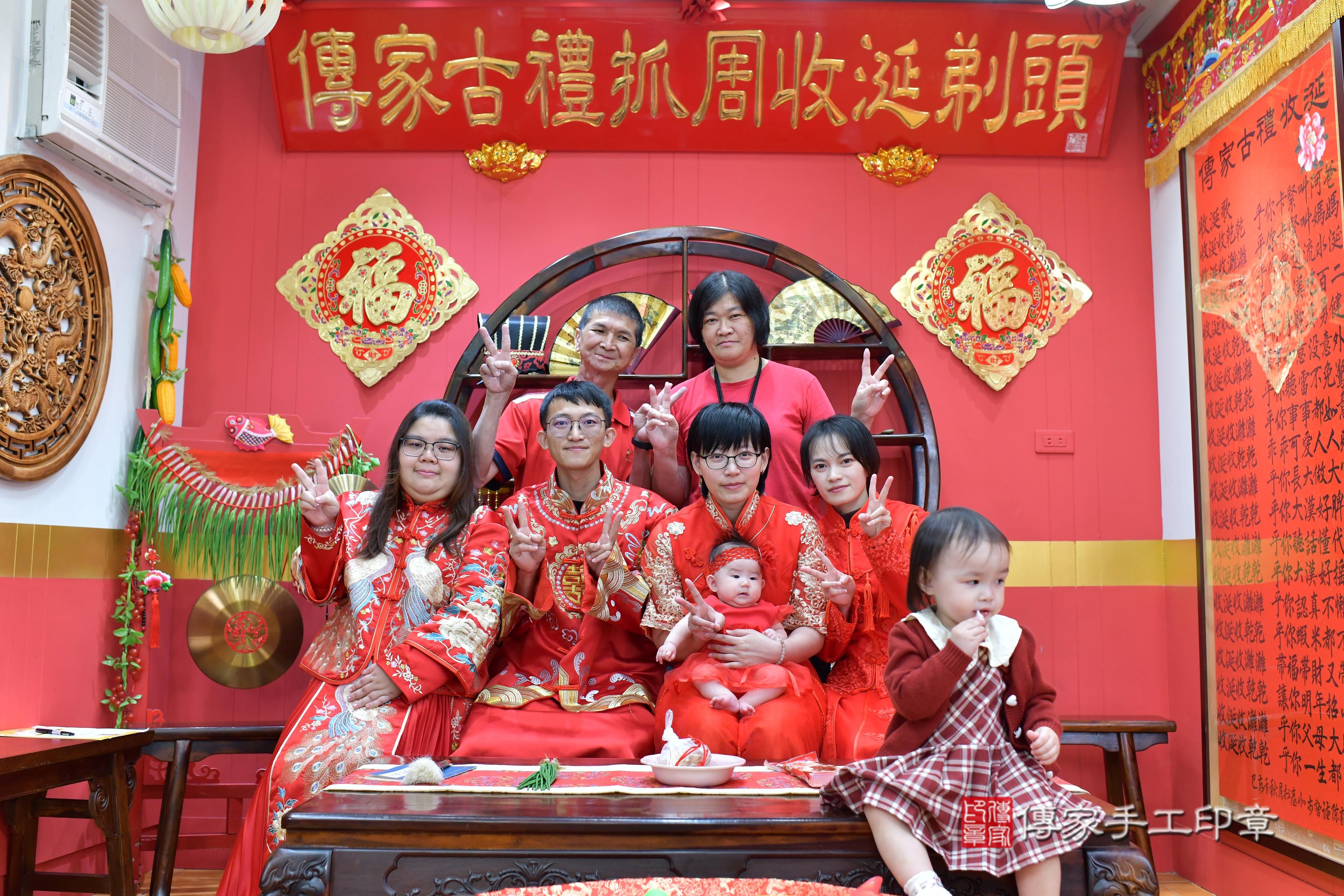 傳家手工印章桃園店、抓周、度脺、美式風會場、傳家嬰兒古禮、吉祥話、抓周道具物品24種、拍照。抓周證書。寶寶抓周、滿周歲、生日快樂、祝福 傳家手工印章桃園店、抓周、度脺、美式風會場、傳家嬰兒古禮、吉祥話、抓周道具物品24種、拍照。抓周證書。寶寶抓周、滿周歲、生日快樂、祝福