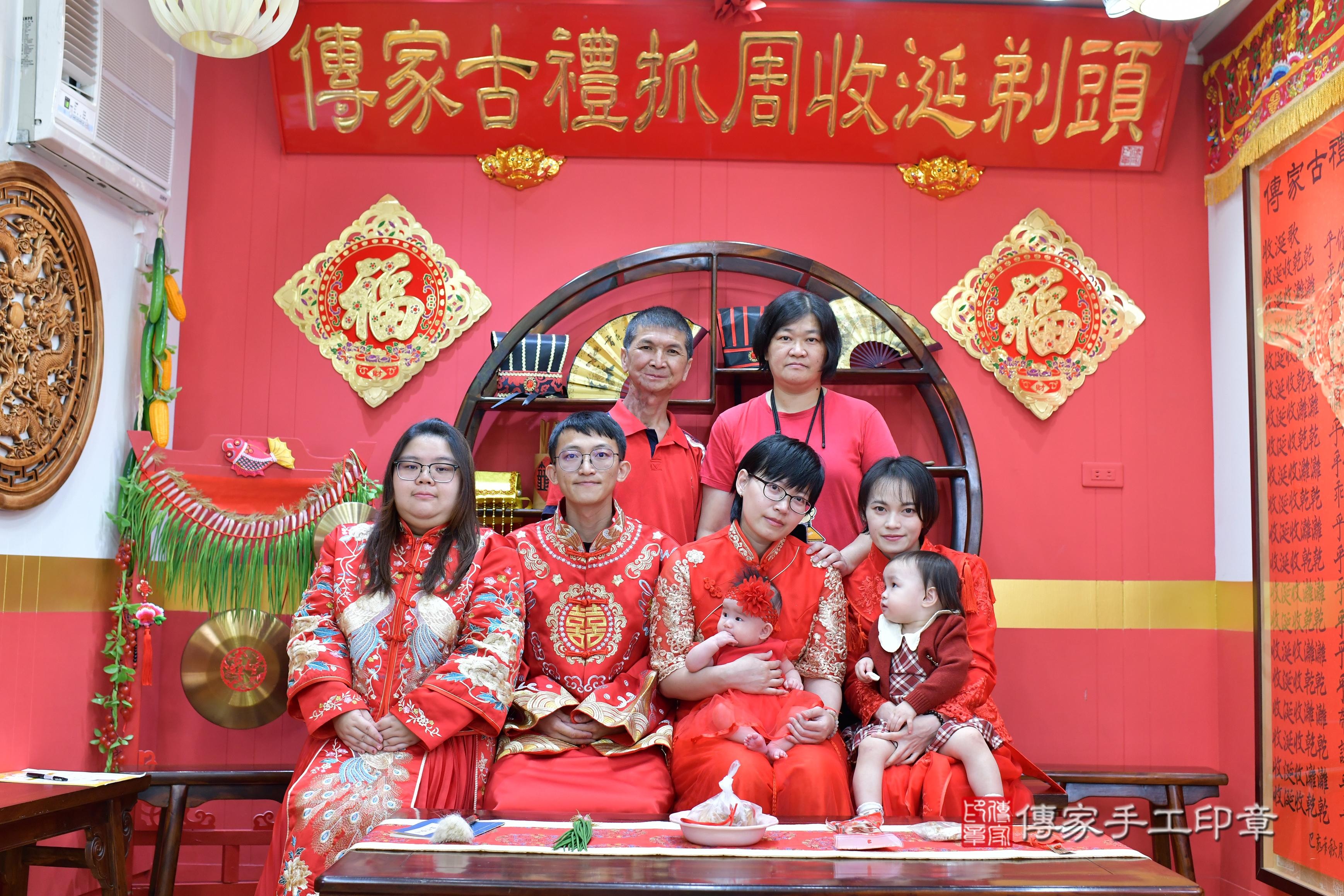 傳家手工印章桃園店、抓周、度脺、美式風會場、傳家嬰兒古禮、吉祥話、抓周道具物品24種、拍照。抓周證書。寶寶抓周、滿周歲、生日快樂、祝福 傳家手工印章桃園店、抓周、度脺、美式風會場、傳家嬰兒古禮、吉祥話、抓周道具物品24種、拍照。抓周證書。寶寶抓周、滿周歲、生日快樂、祝福