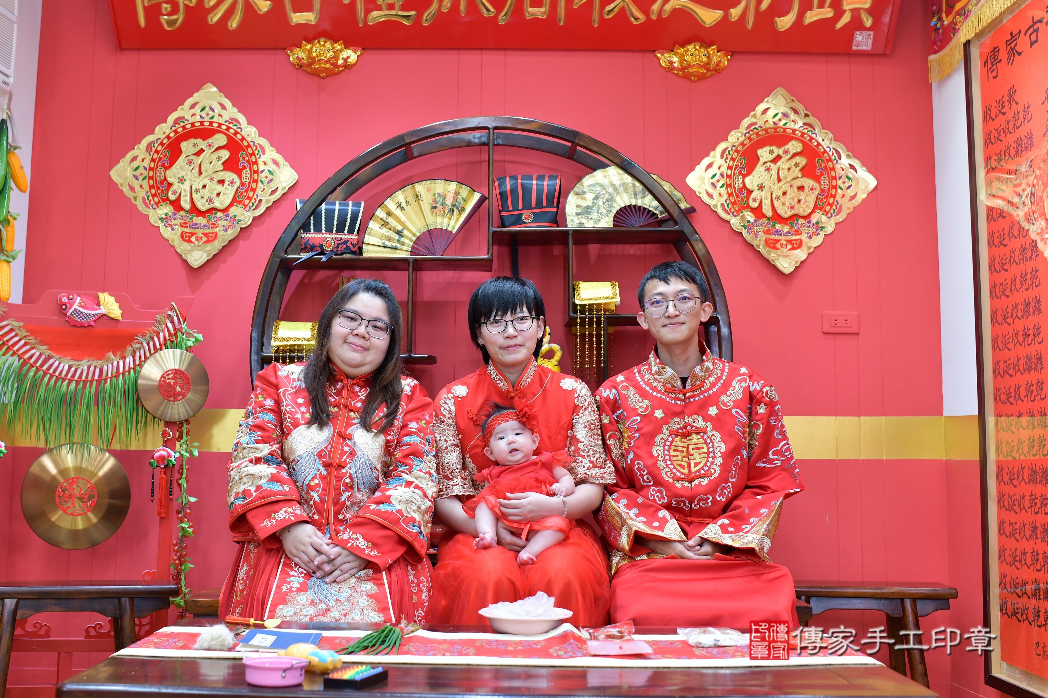傳家手工印章桃園店、抓周、度脺、美式風會場、傳家嬰兒古禮、吉祥話、抓周道具物品24種、拍照。抓周證書。寶寶抓周、滿周歲、生日快樂、祝福 傳家手工印章桃園店、抓周、度脺、美式風會場、傳家嬰兒古禮、吉祥話、抓周道具物品24種、拍照。抓周證書。寶寶抓周、滿周歲、生日快樂、祝福