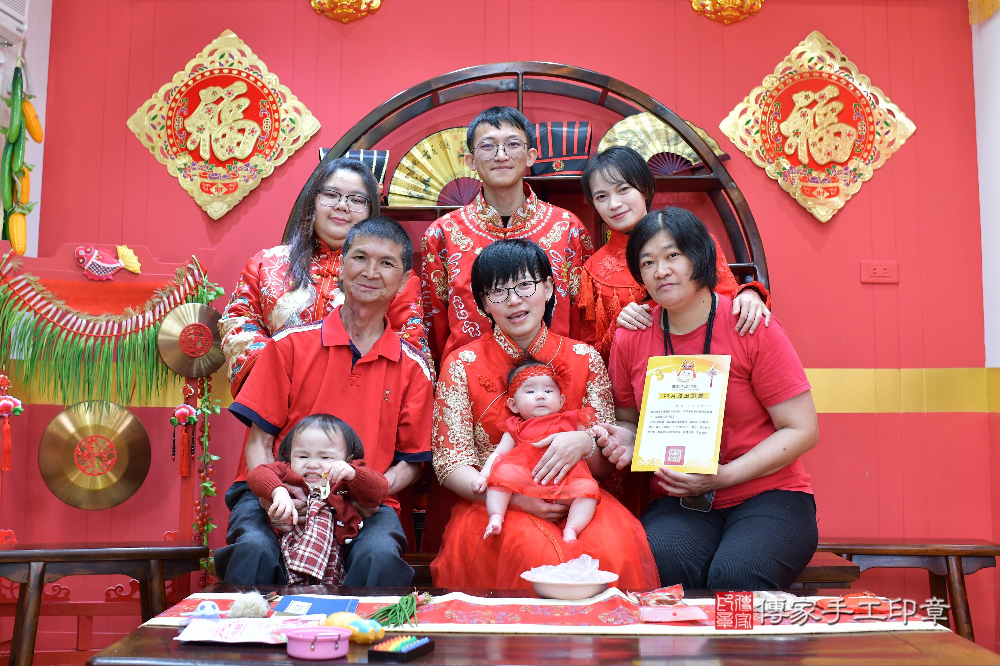 傳家手工印章桃園店、抓周、度脺、美式風會場、傳家嬰兒古禮、吉祥話、抓周道具物品24種、拍照。抓周證書。寶寶抓周、滿周歲、生日快樂、祝福 傳家手工印章桃園店、抓周、度脺、美式風會場、傳家嬰兒古禮、吉祥話、抓周道具物品24種、拍照。抓周證書。寶寶抓周、滿周歲、生日快樂、祝福