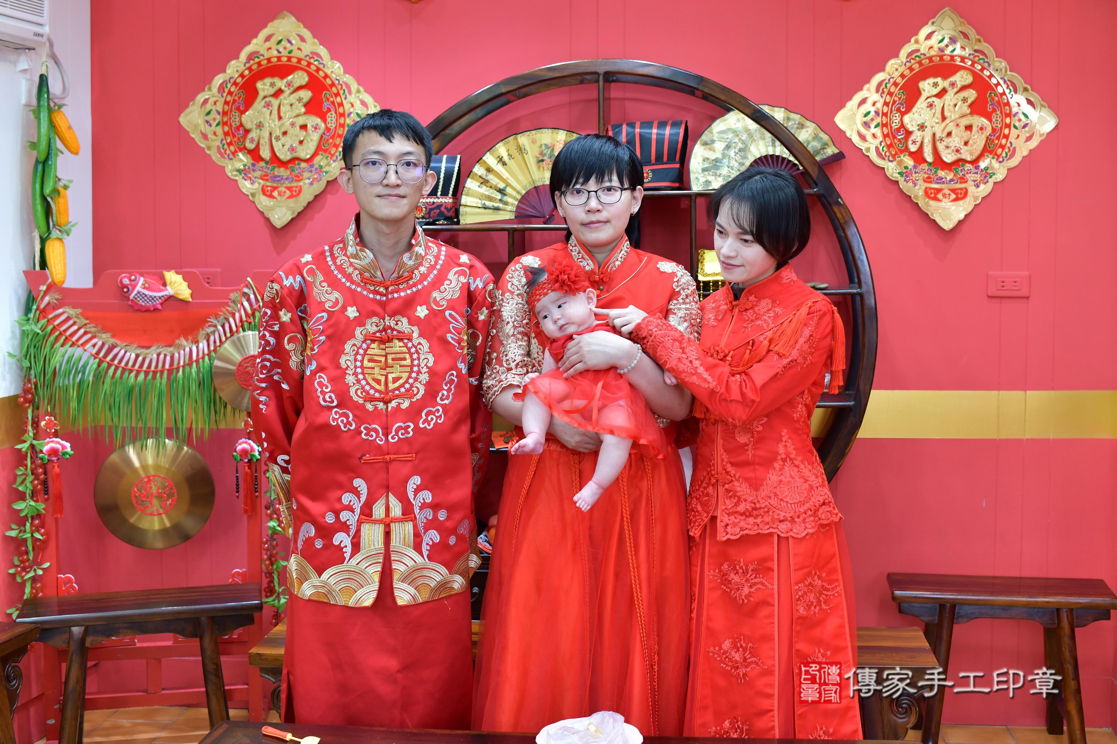 傳家手工印章桃園店、抓周、度脺、美式風會場、傳家嬰兒古禮、吉祥話、抓周道具物品24種、拍照。抓周證書。寶寶抓周、滿周歲、生日快樂、祝福 傳家手工印章桃園店、抓周、度脺、美式風會場、傳家嬰兒古禮、吉祥話、抓周道具物品24種、拍照。抓周證書。寶寶抓周、滿周歲、生日快樂、祝福
