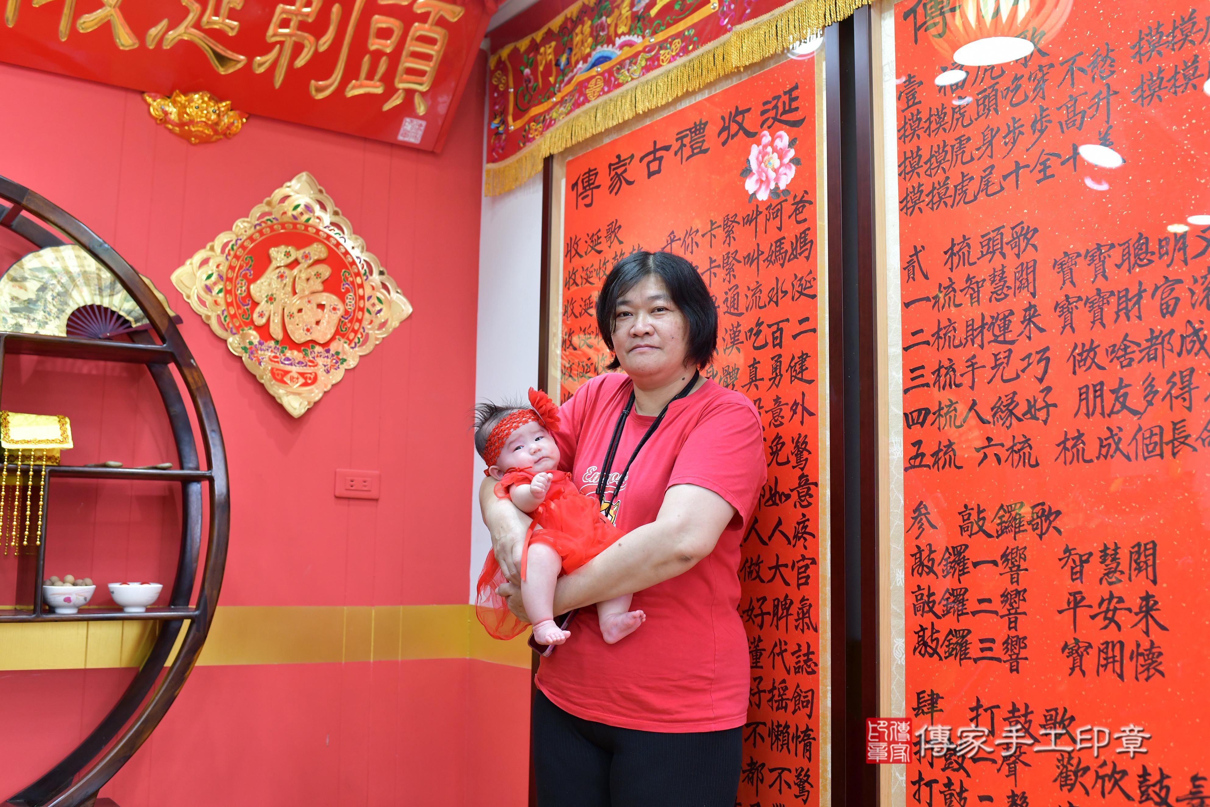 傳家手工印章桃園店、抓周、度脺、美式風會場、傳家嬰兒古禮、吉祥話、抓周道具物品24種、拍照。抓周證書。寶寶抓周、滿周歲、生日快樂、祝福 傳家手工印章桃園店、抓周、度脺、美式風會場、傳家嬰兒古禮、吉祥話、抓周道具物品24種、拍照。抓周證書。寶寶抓周、滿周歲、生日快樂、祝福