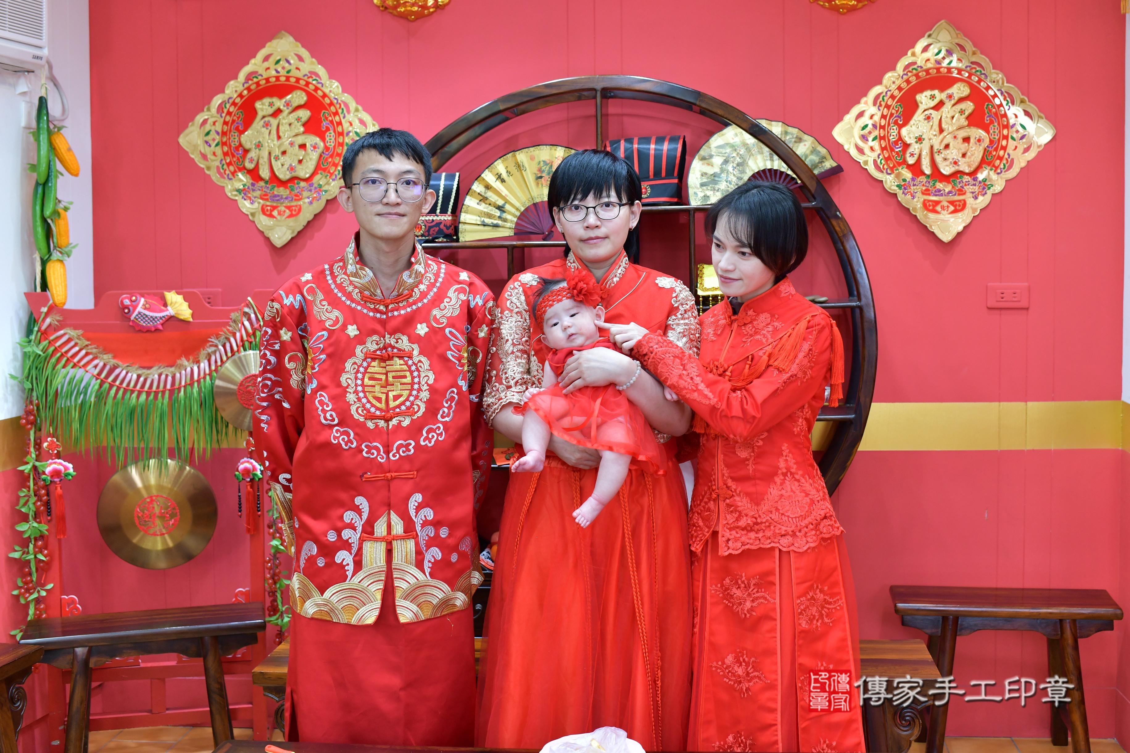 傳家手工印章桃園店、抓周、度脺、美式風會場、傳家嬰兒古禮、吉祥話、抓周道具物品24種、拍照。抓周證書。寶寶抓周、滿周歲、生日快樂、祝福 傳家手工印章桃園店、抓周、度脺、美式風會場、傳家嬰兒古禮、吉祥話、抓周道具物品24種、拍照。抓周證書。寶寶抓周、滿周歲、生日快樂、祝福