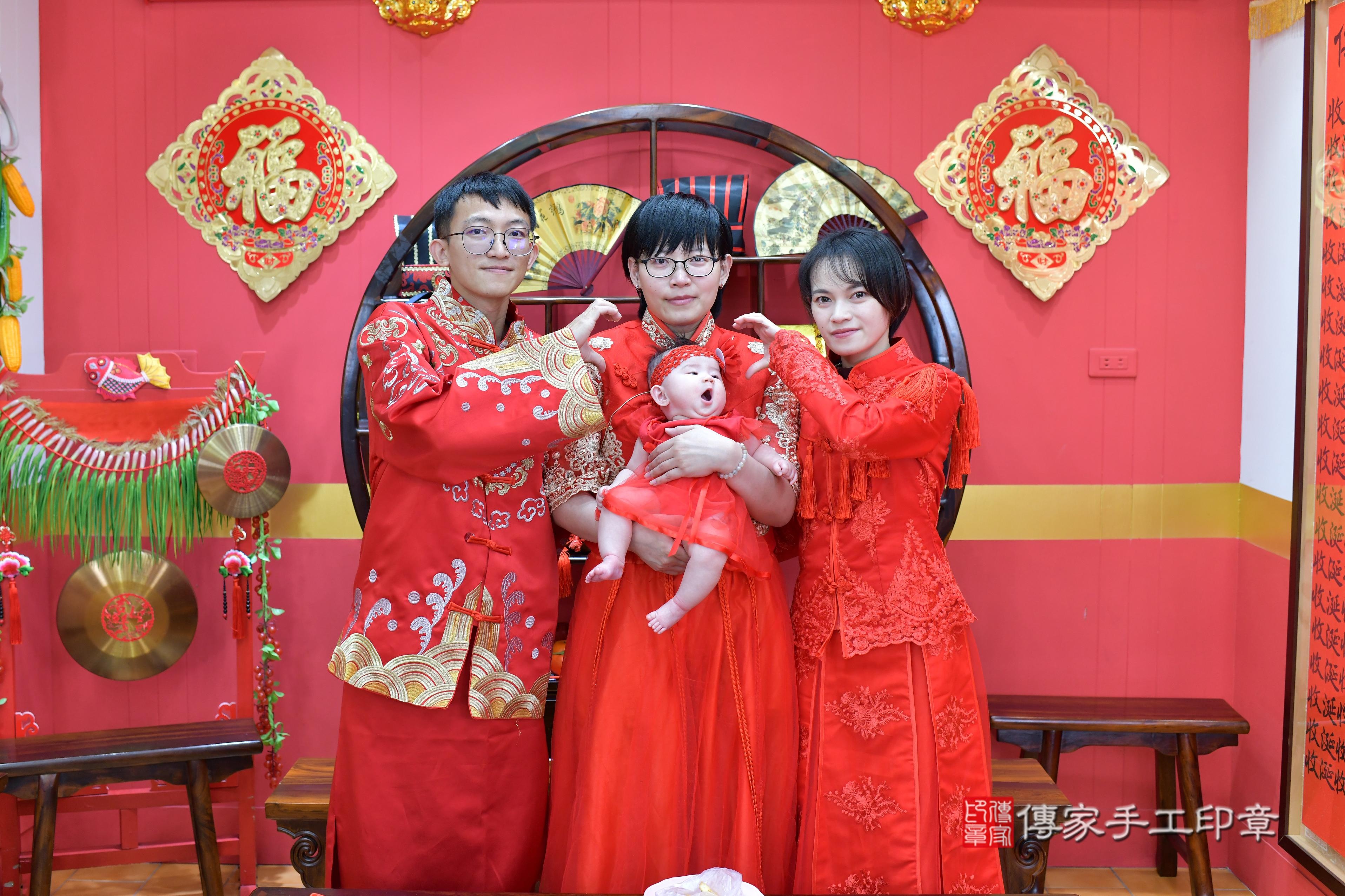 傳家手工印章桃園店、抓周、度脺、美式風會場、傳家嬰兒古禮、吉祥話、抓周道具物品24種、拍照。抓周證書。寶寶抓周、滿周歲、生日快樂、祝福 傳家手工印章桃園店、抓周、度脺、美式風會場、傳家嬰兒古禮、吉祥話、抓周道具物品24種、拍照。抓周證書。寶寶抓周、滿周歲、生日快樂、祝福