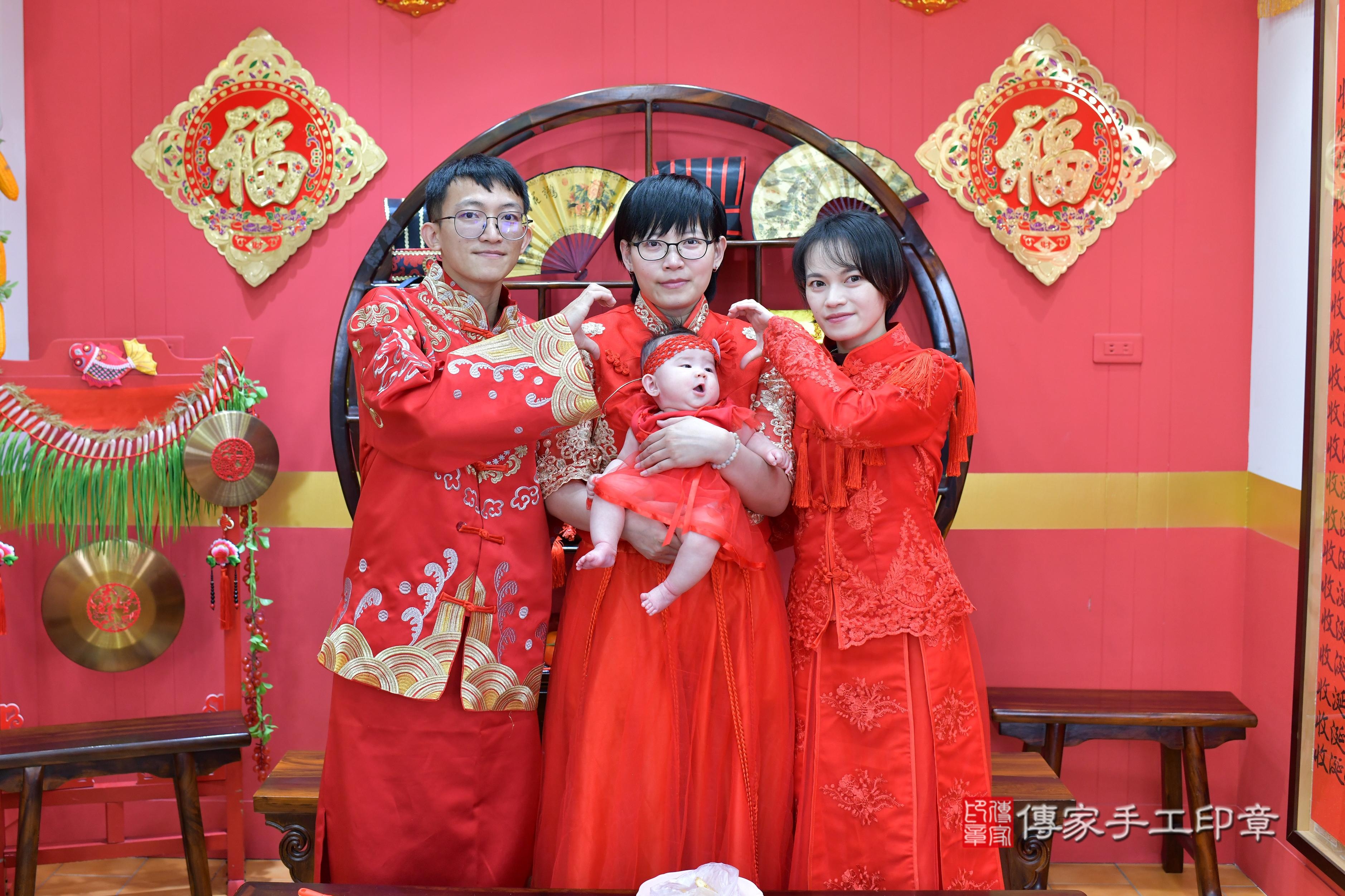 傳家手工印章桃園店、抓周、度脺、美式風會場、傳家嬰兒古禮、吉祥話、抓周道具物品24種、拍照。抓周證書。寶寶抓周、滿周歲、生日快樂、祝福 傳家手工印章桃園店、抓周、度脺、美式風會場、傳家嬰兒古禮、吉祥話、抓周道具物品24種、拍照。抓周證書。寶寶抓周、滿周歲、生日快樂、祝福