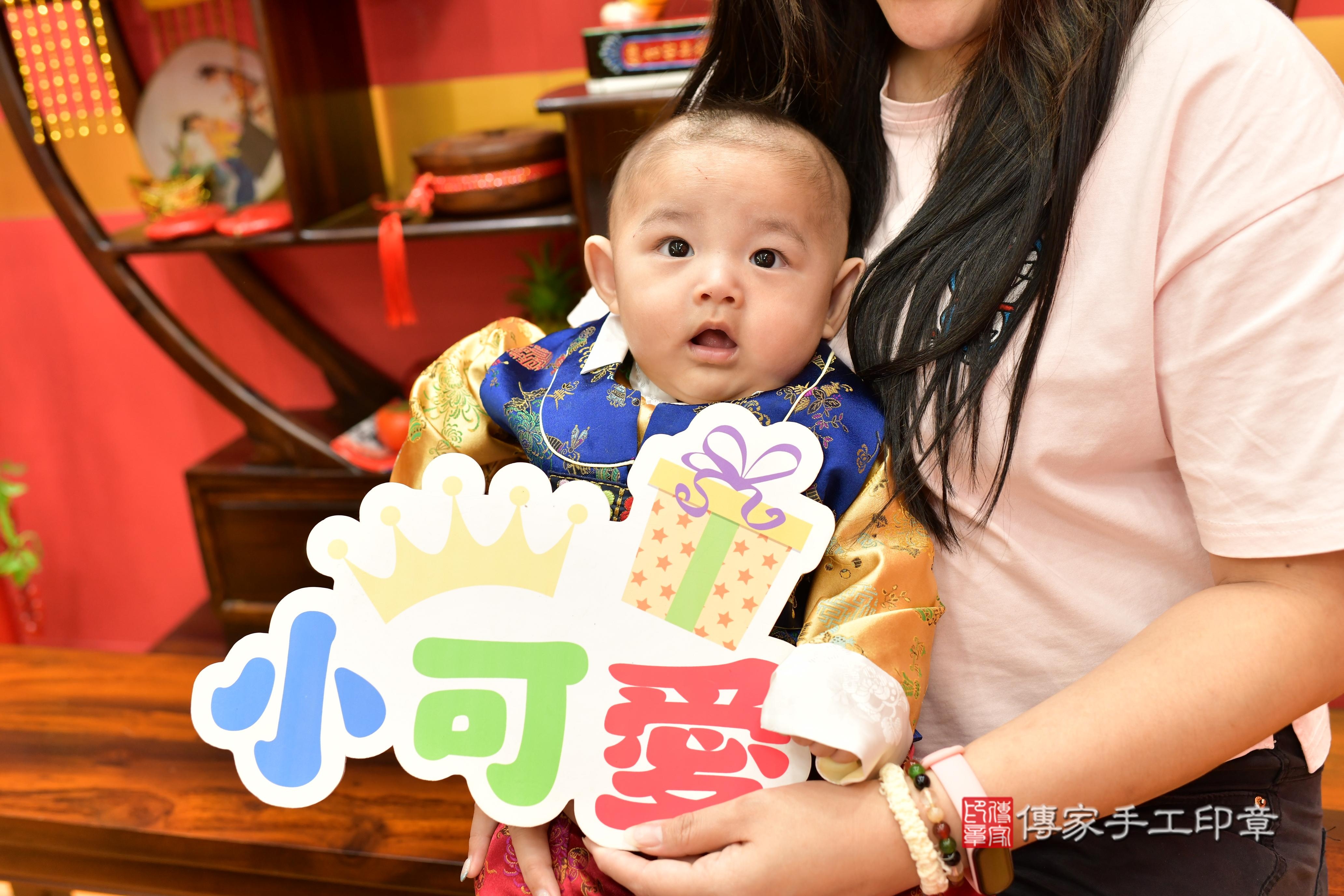 傳家手工印章桃園店、抓周、度脺、美式風會場、傳家嬰兒古禮、吉祥話、抓周道具物品24種、拍照。抓周證書。寶寶抓周、滿周歲、生日快樂、祝福 傳家手工印章桃園店、抓周、度脺、美式風會場、傳家嬰兒古禮、吉祥話、抓周道具物品24種、拍照。抓周證書。寶寶抓周、滿周歲、生日快樂、祝福