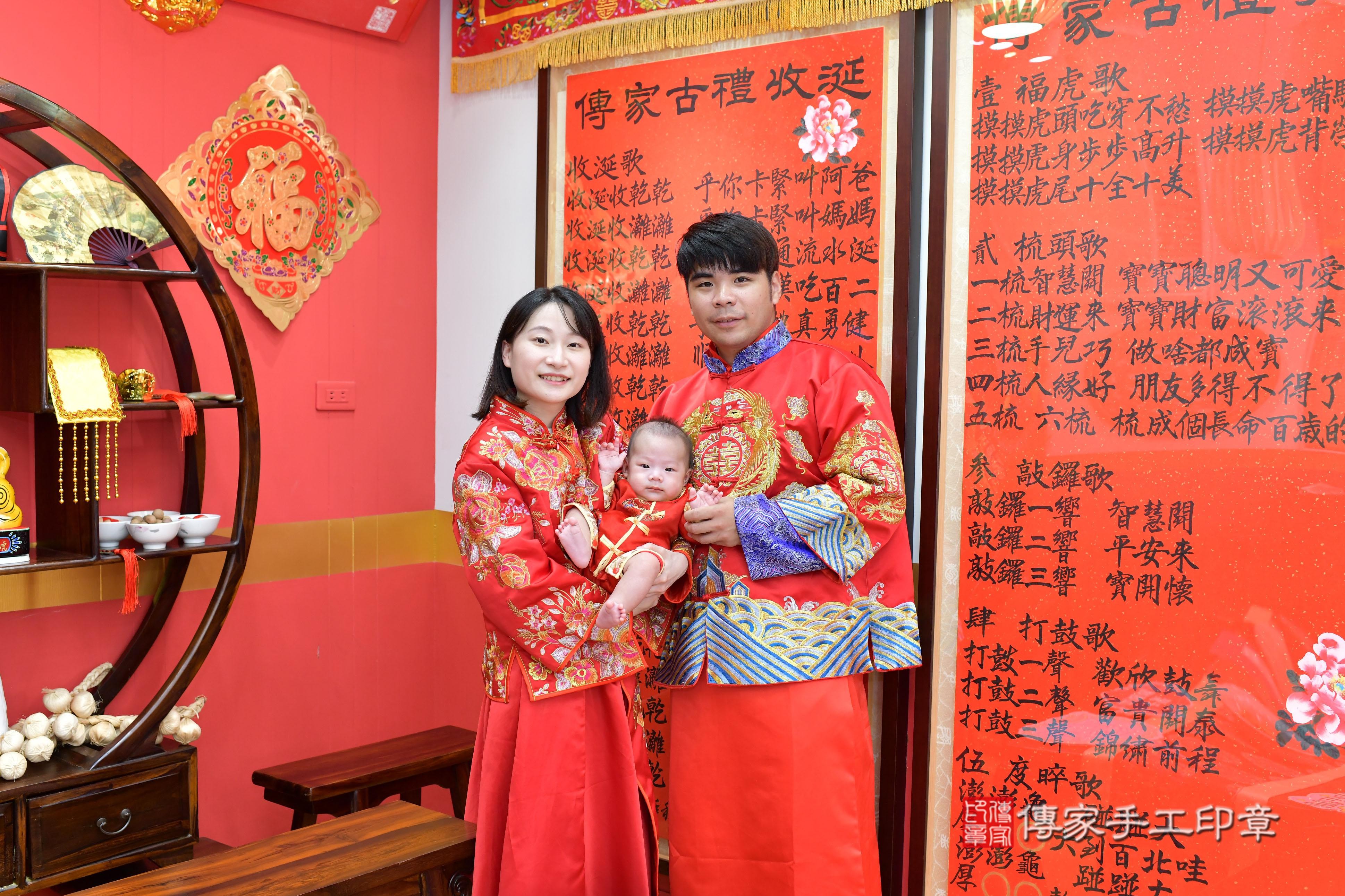 傳家手工印章桃園店、抓周、度脺、美式風會場、傳家嬰兒古禮、吉祥話、抓周道具物品24種、拍照。抓周證書。寶寶抓周、滿周歲、生日快樂、祝福 傳家手工印章桃園店、抓周、度脺、美式風會場、傳家嬰兒古禮、吉祥話、抓周道具物品24種、拍照。抓周證書。寶寶抓周、滿周歲、生日快樂、祝福