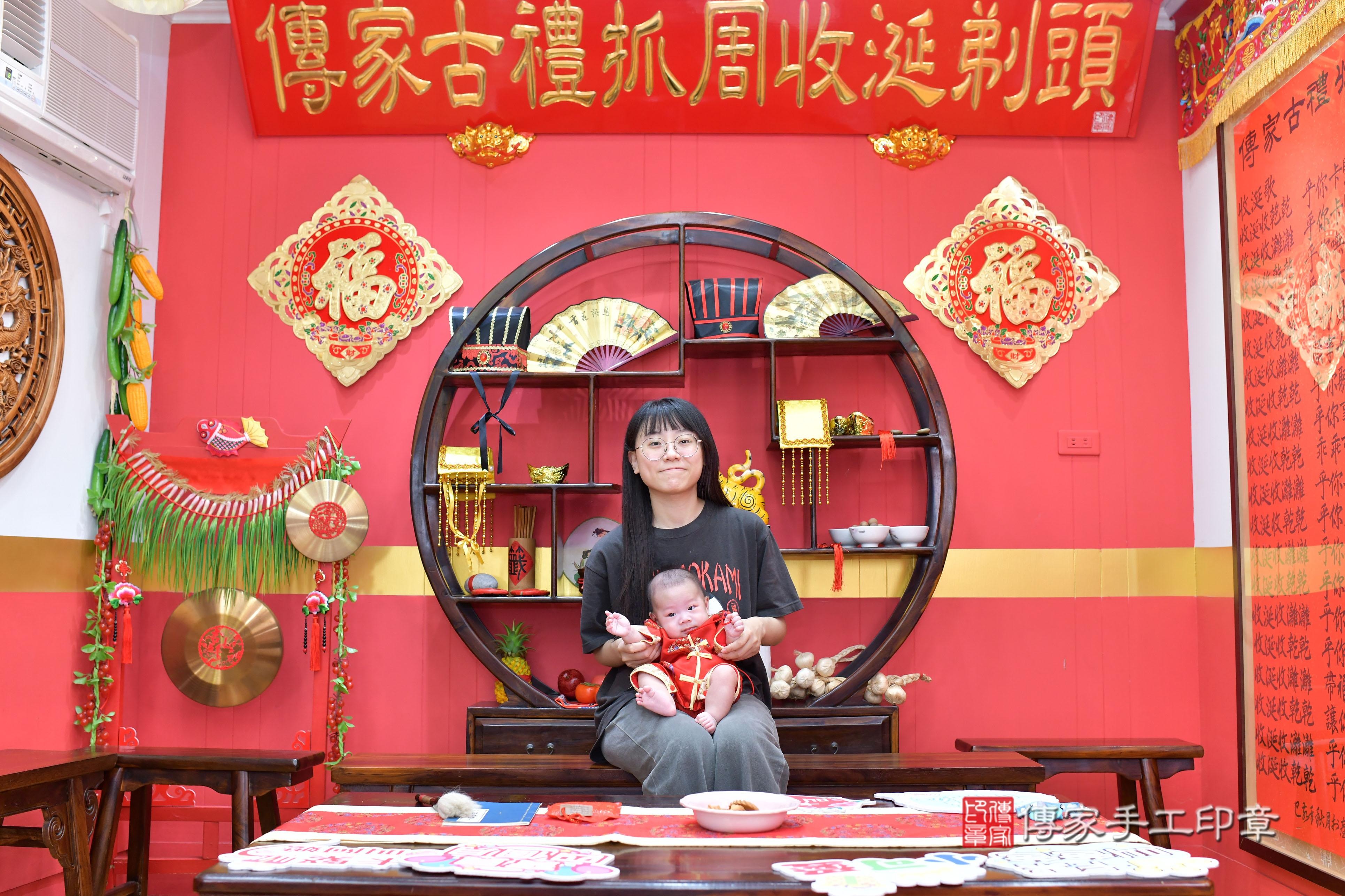 傳家手工印章桃園店、抓周、度脺、美式風會場、傳家嬰兒古禮、吉祥話、抓周道具物品24種、拍照。抓周證書。寶寶抓周、滿周歲、生日快樂、祝福 傳家手工印章桃園店、抓周、度脺、美式風會場、傳家嬰兒古禮、吉祥話、抓周道具物品24種、拍照。抓周證書。寶寶抓周、滿周歲、生日快樂、祝福