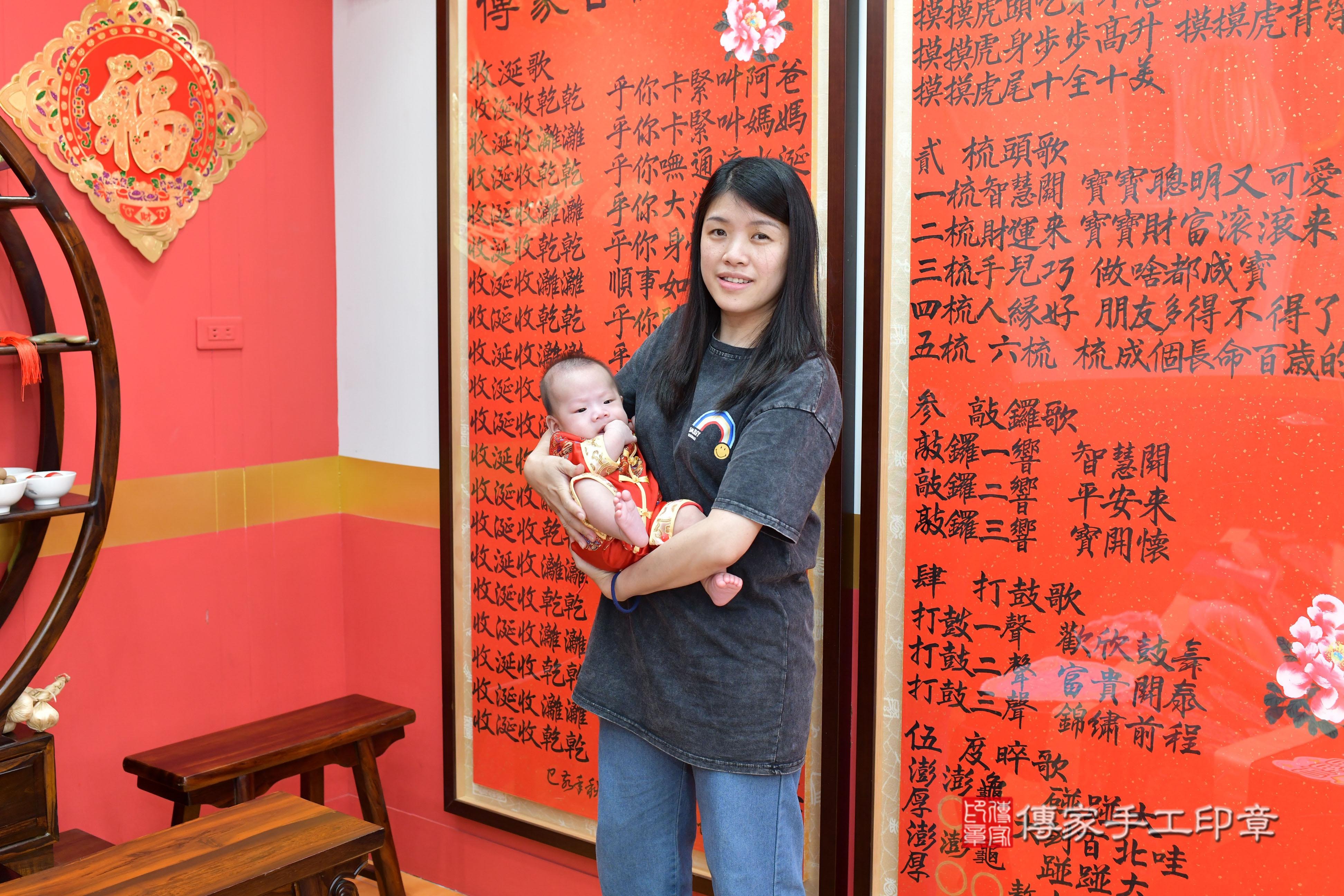 傳家手工印章桃園店、抓周、度脺、美式風會場、傳家嬰兒古禮、吉祥話、抓周道具物品24種、拍照。抓周證書。寶寶抓周、滿周歲、生日快樂、祝福 傳家手工印章桃園店、抓周、度脺、美式風會場、傳家嬰兒古禮、吉祥話、抓周道具物品24種、拍照。抓周證書。寶寶抓周、滿周歲、生日快樂、祝福